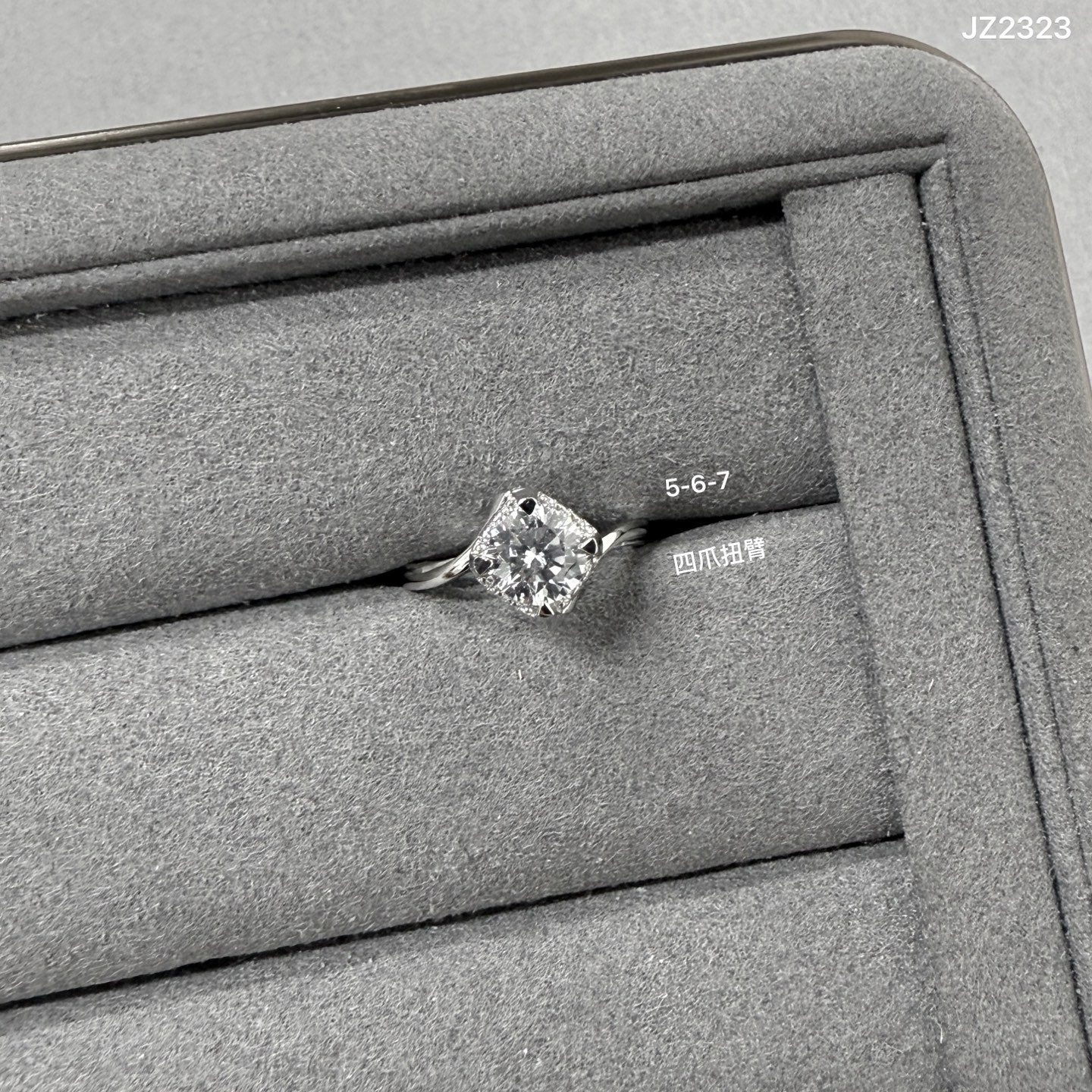 Ring Jewelry