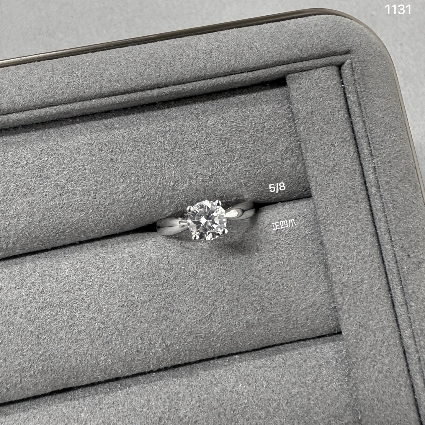 Ring Jewelry