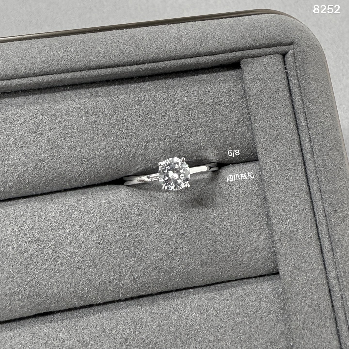 Ring Jewelry