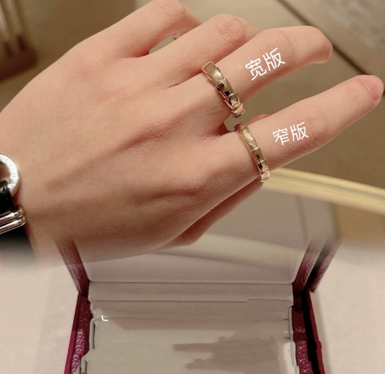 Ring Jewelry