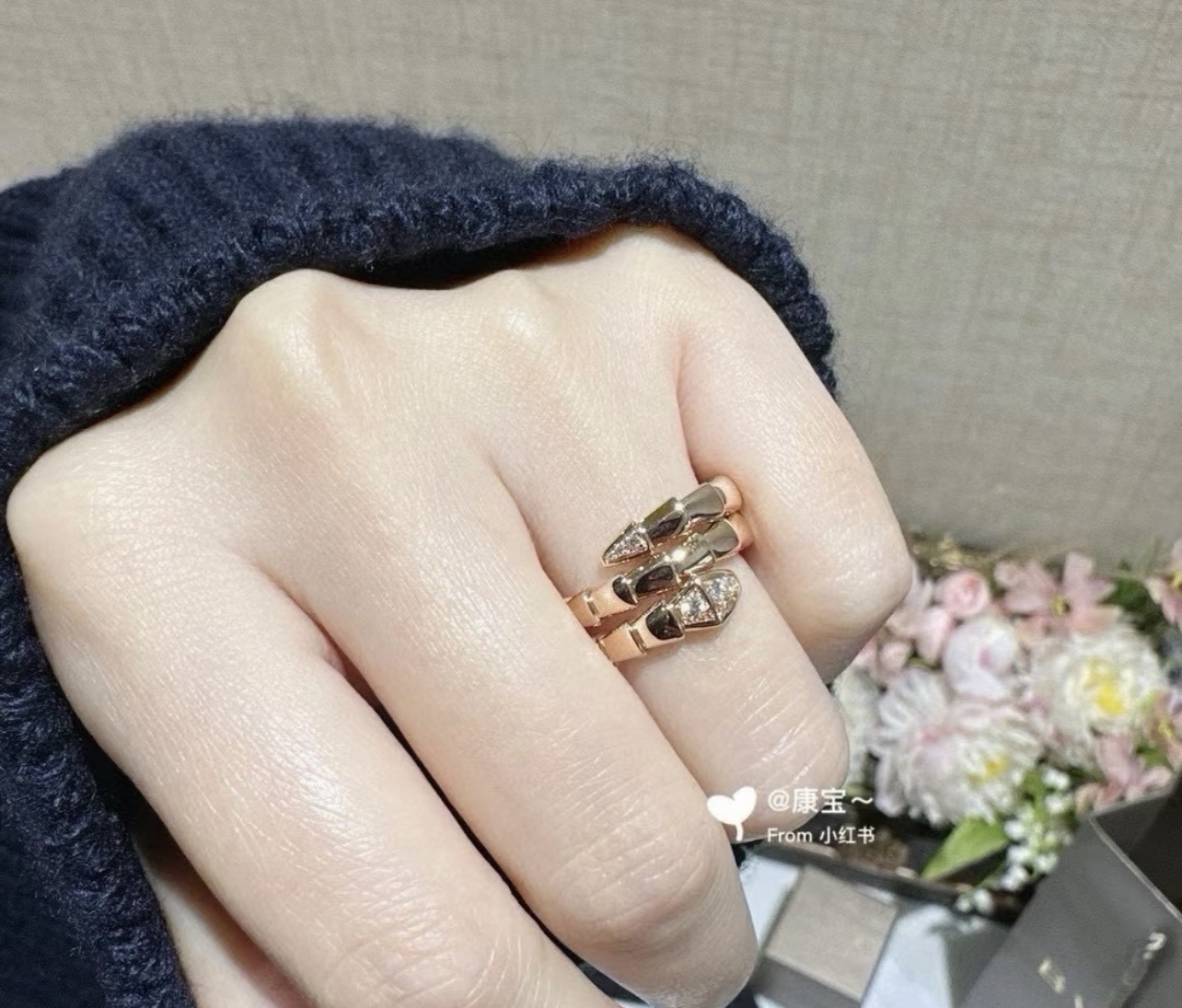 Ring Jewelry