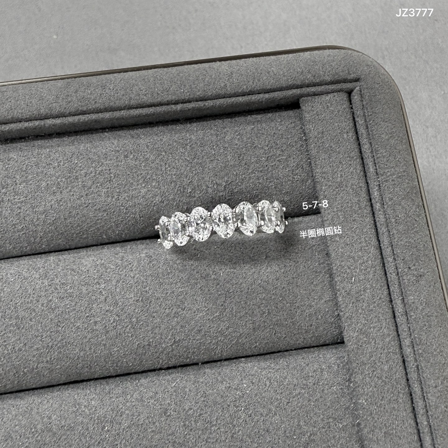 Ring Jewelry
