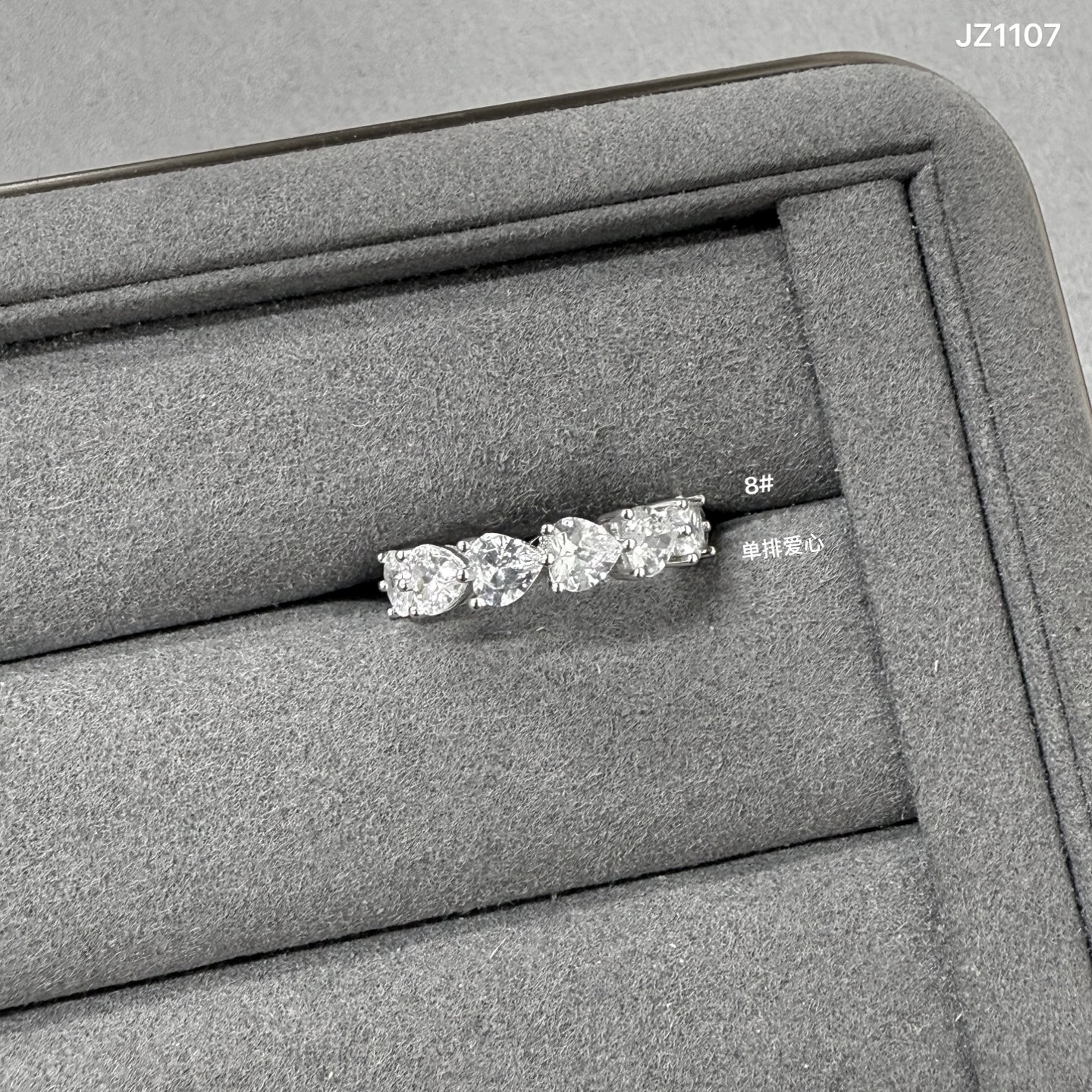 Ring Jewelry