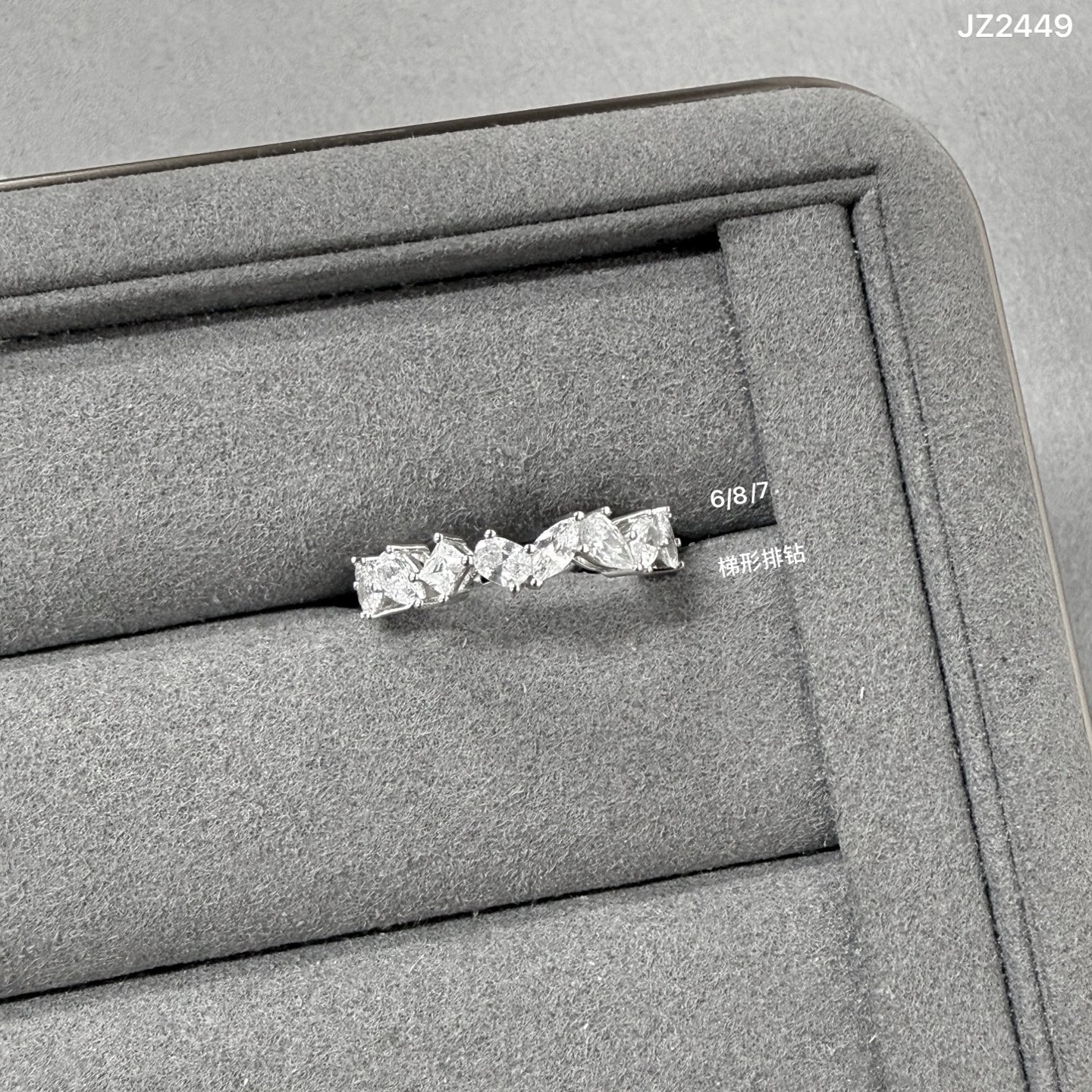 Ring Jewelry