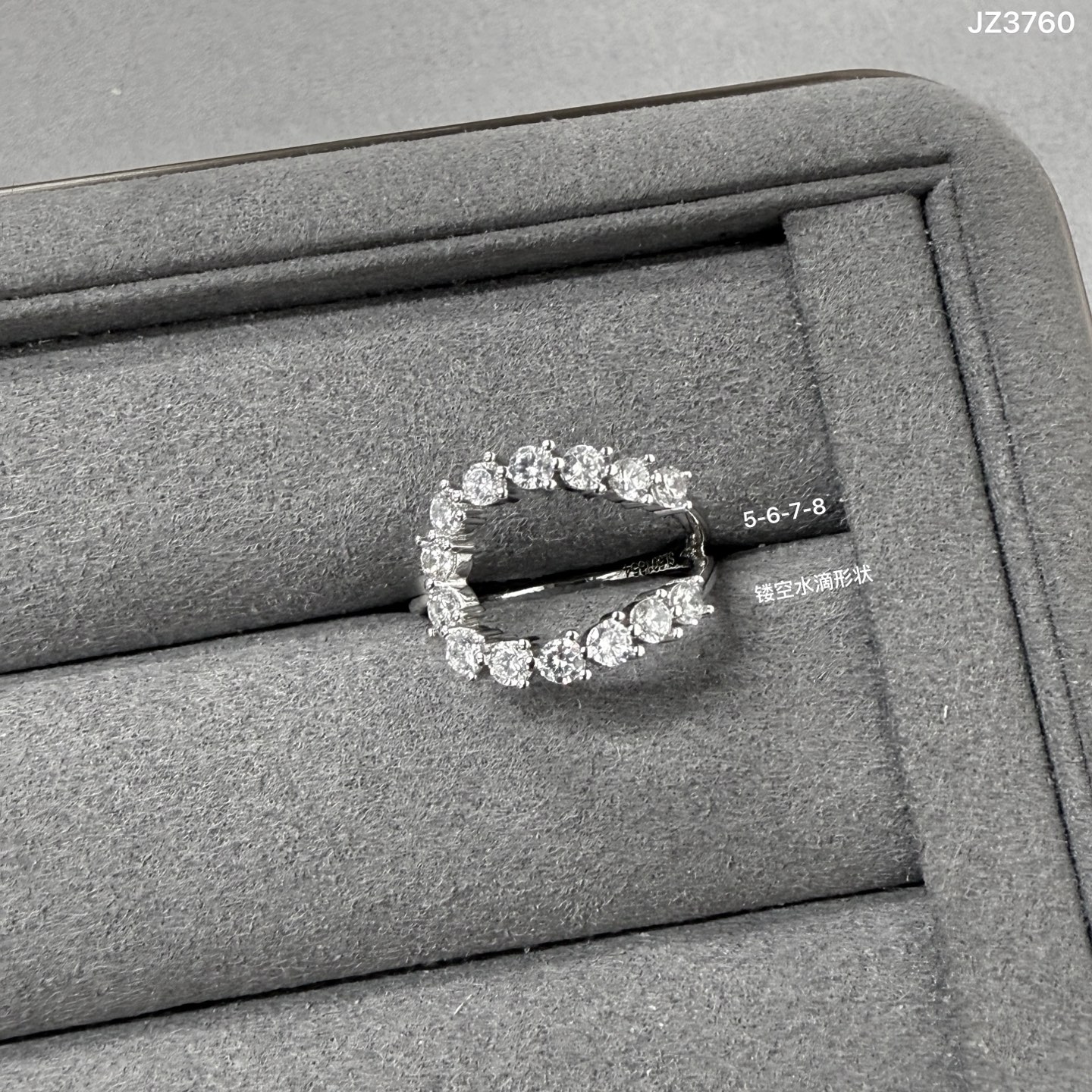 Ring Jewelry