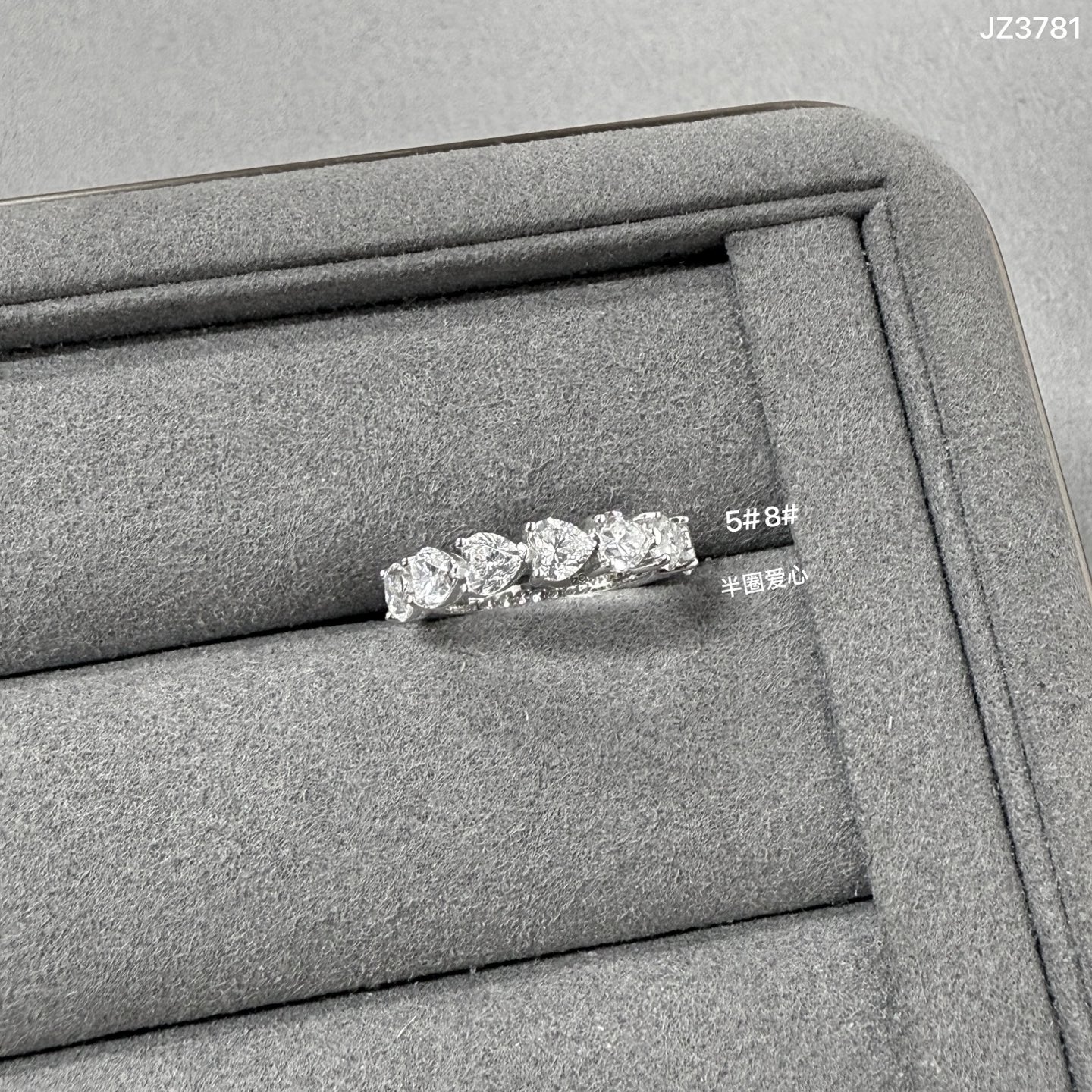 Ring Jewelry