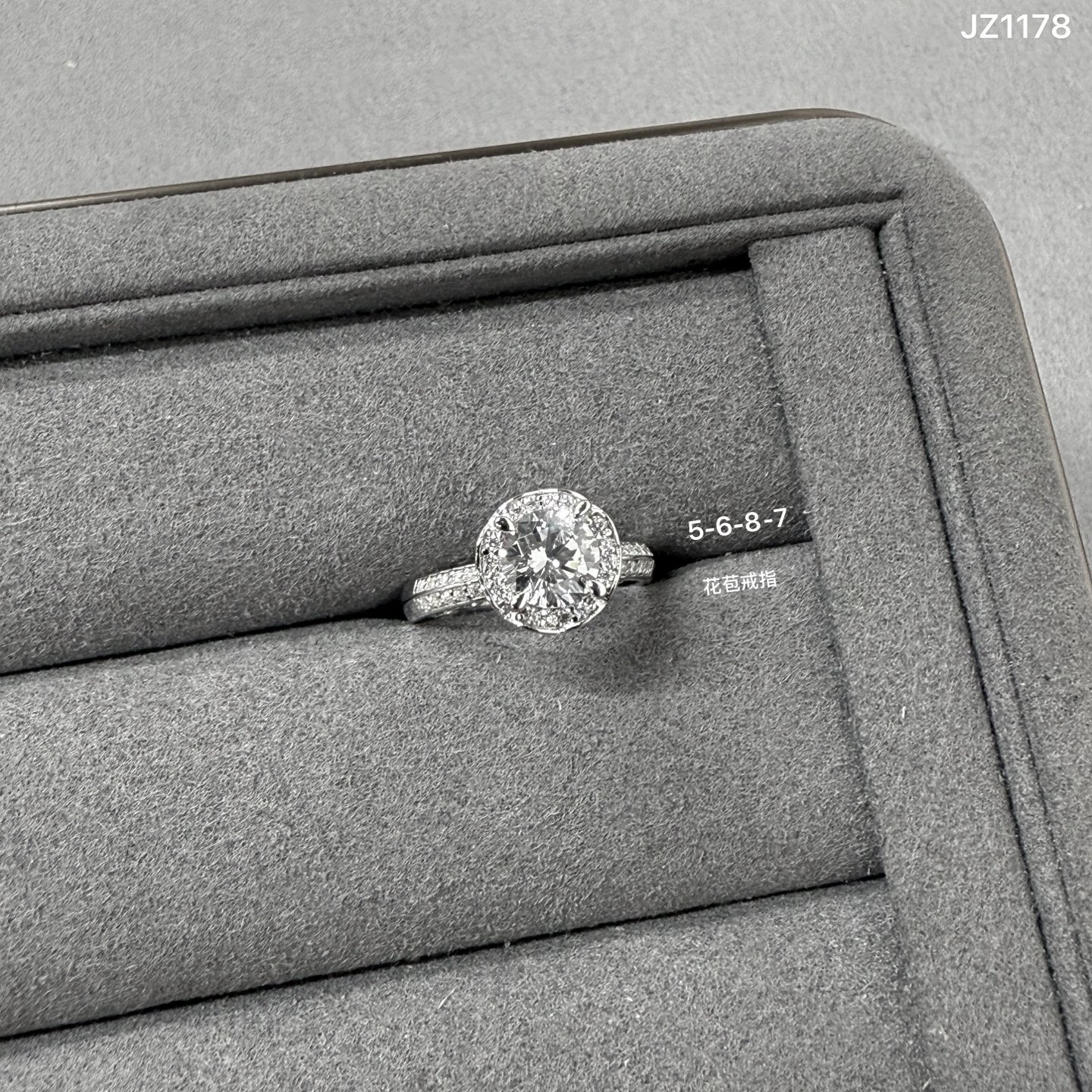 Ring Jewelry