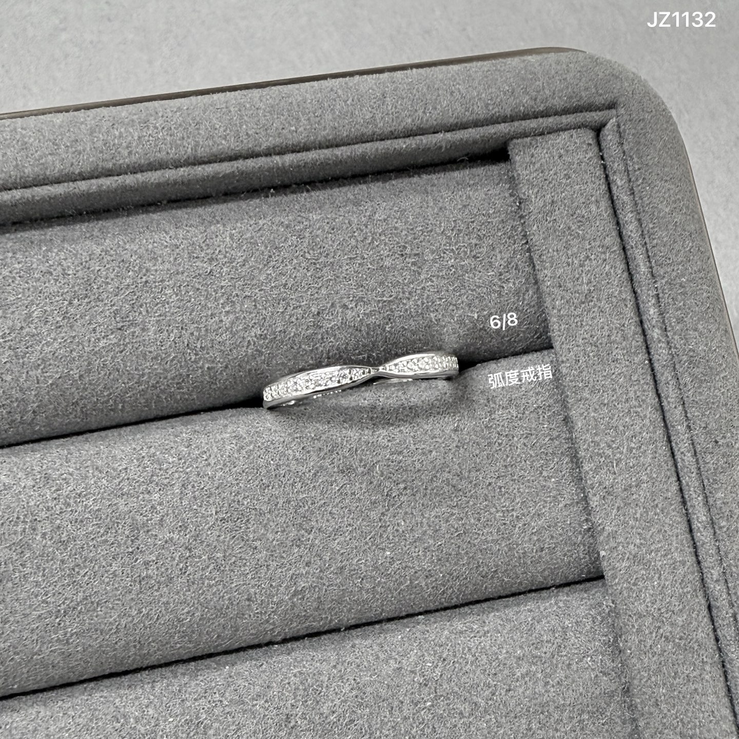 Ring Jewelry