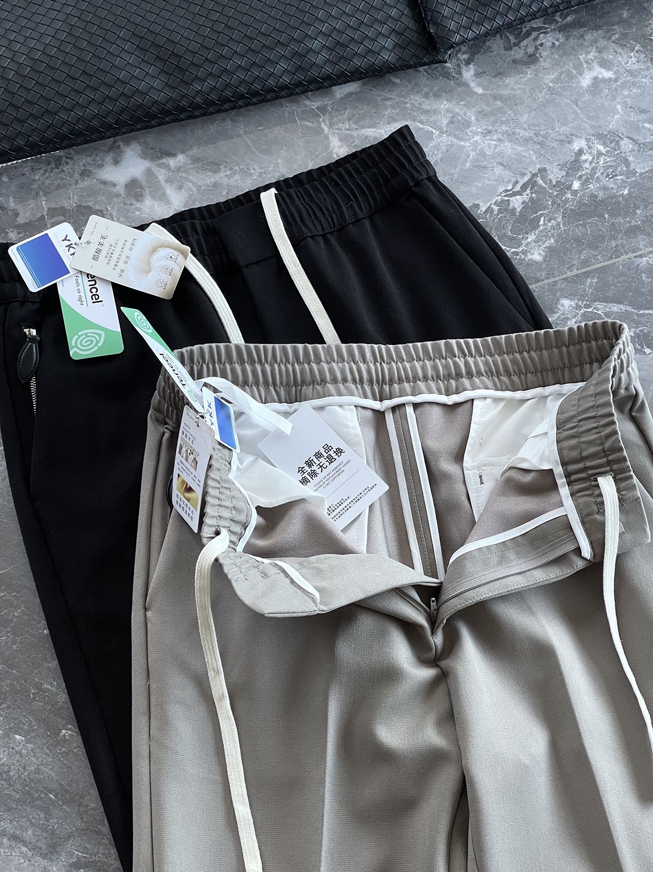 Casual Pants