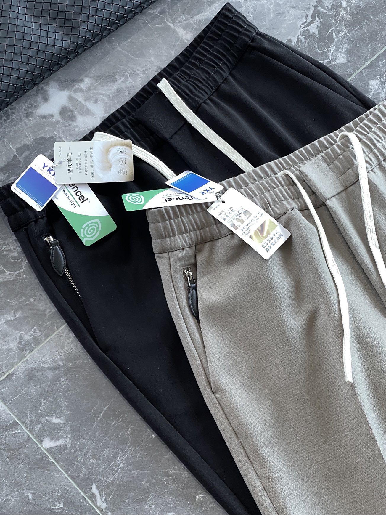 Casual Pants