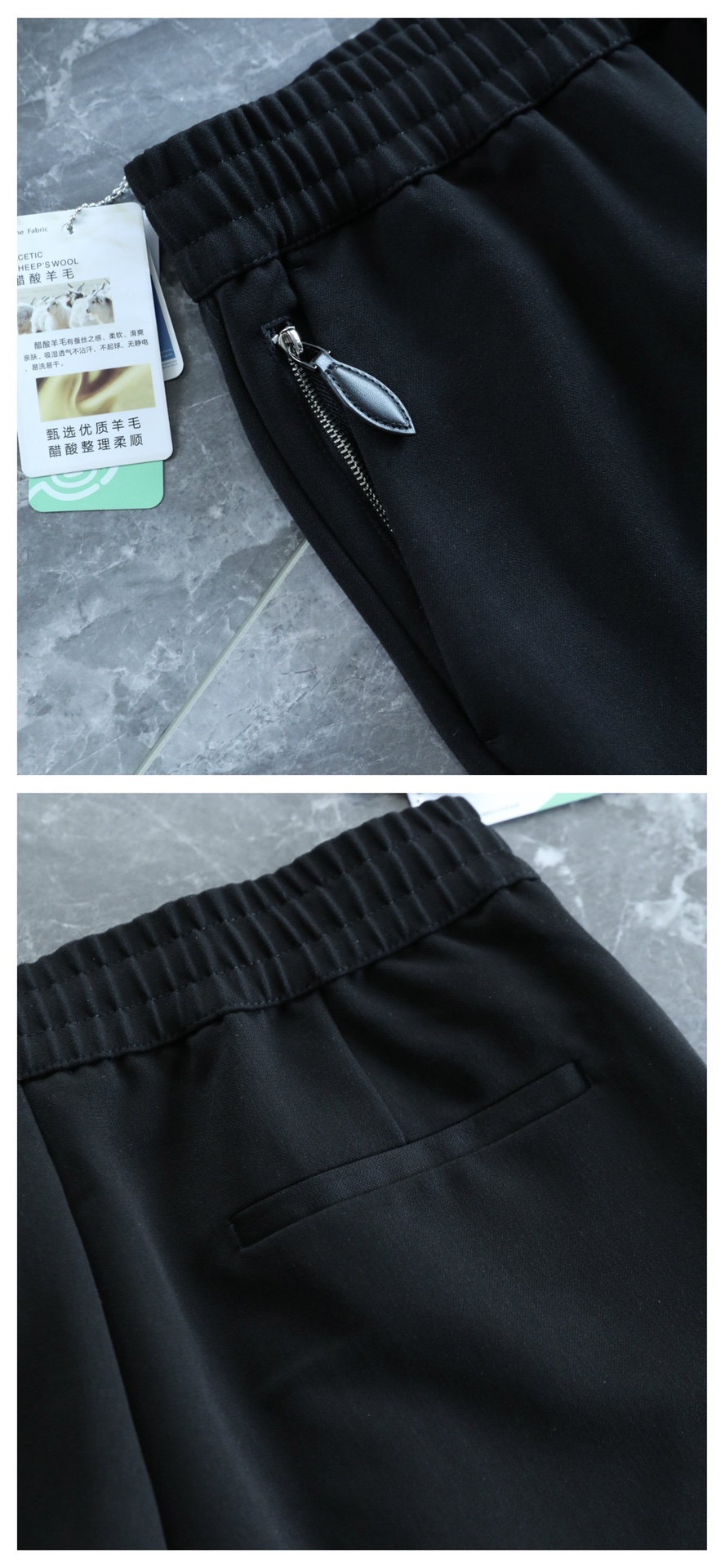 Casual Pants