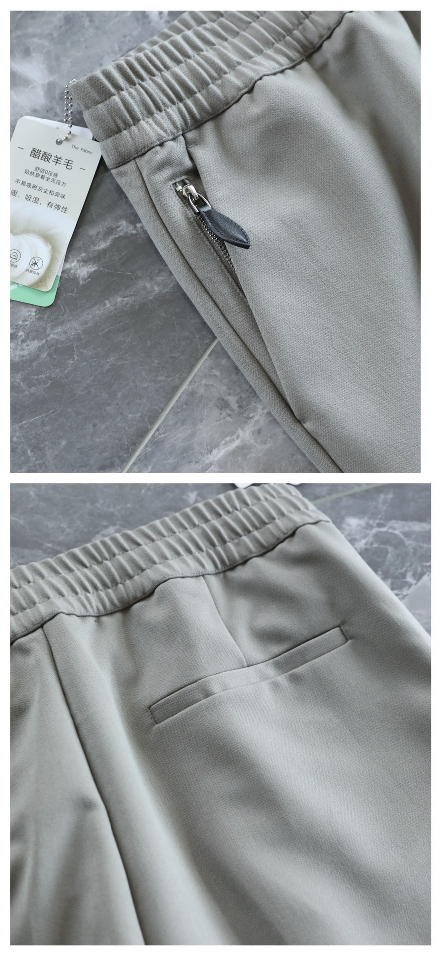 Casual Pants