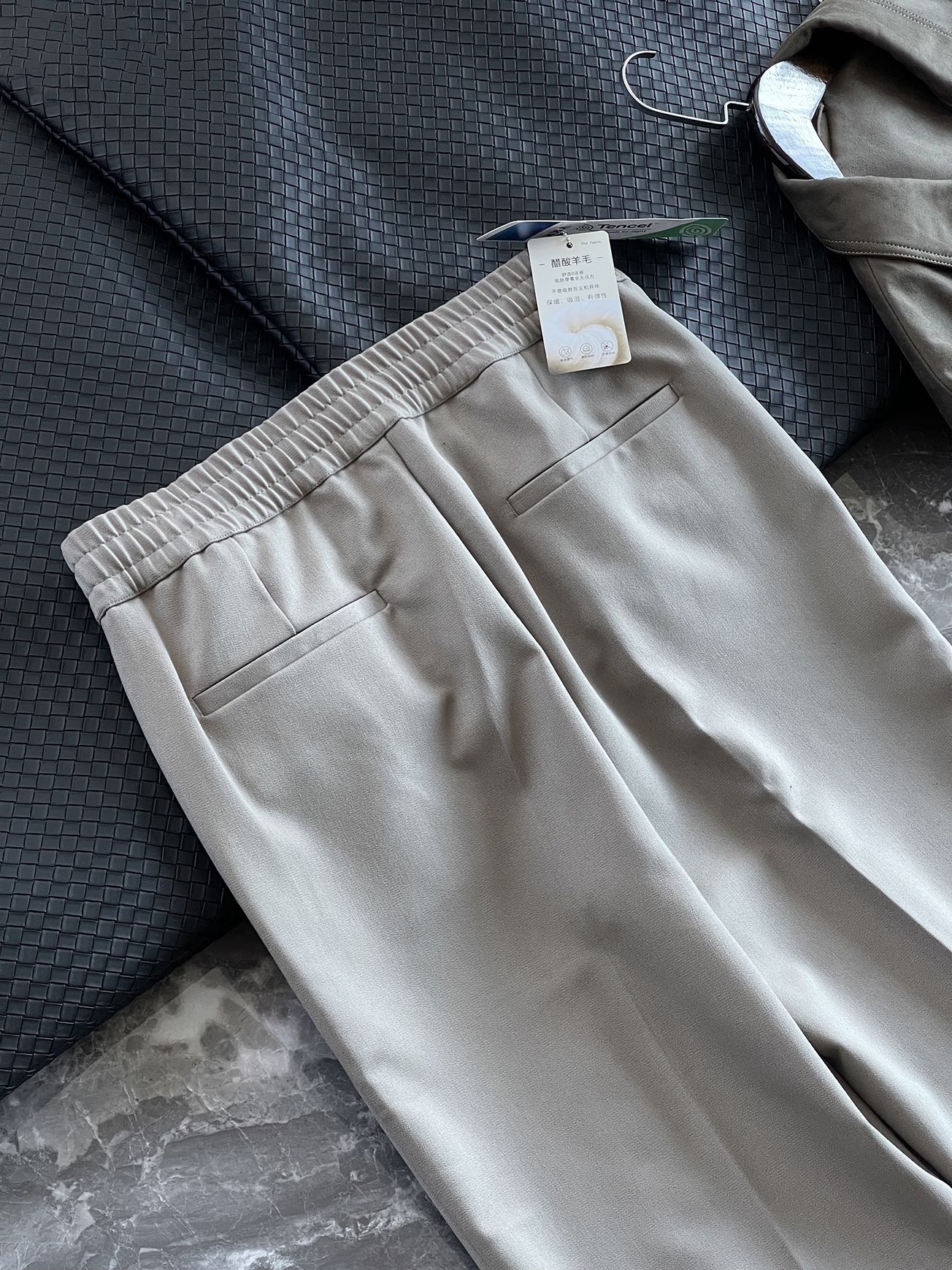 Casual Pants