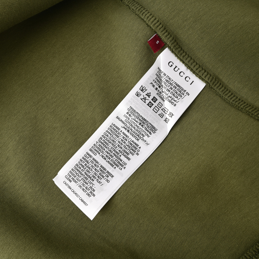 Hoodie Man