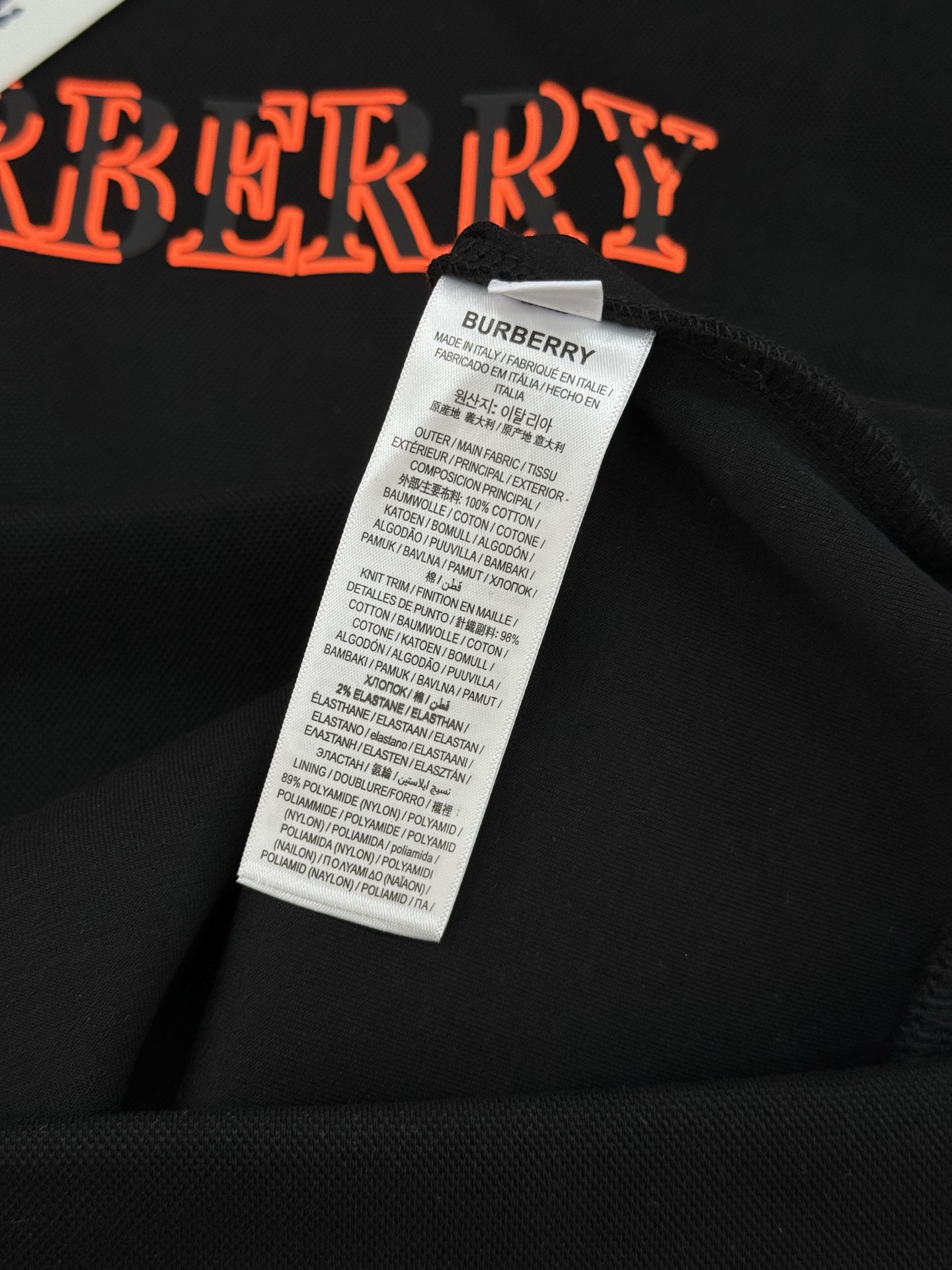 Hoodie Man