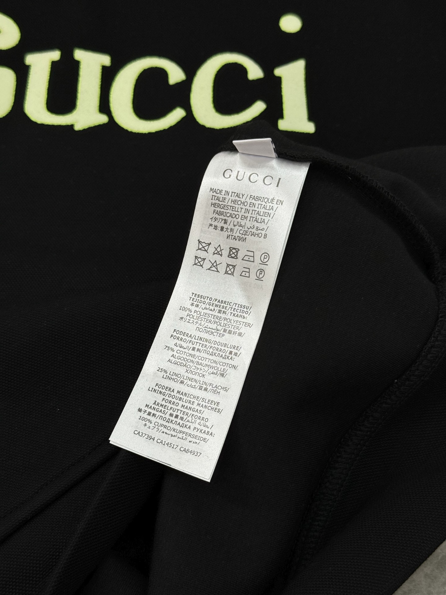 Hoodie Man