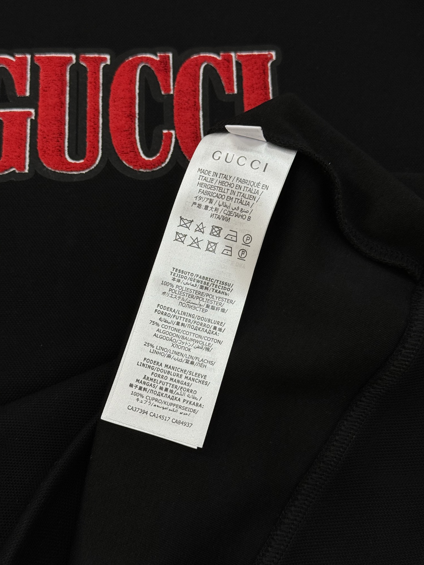 Hoodie Man