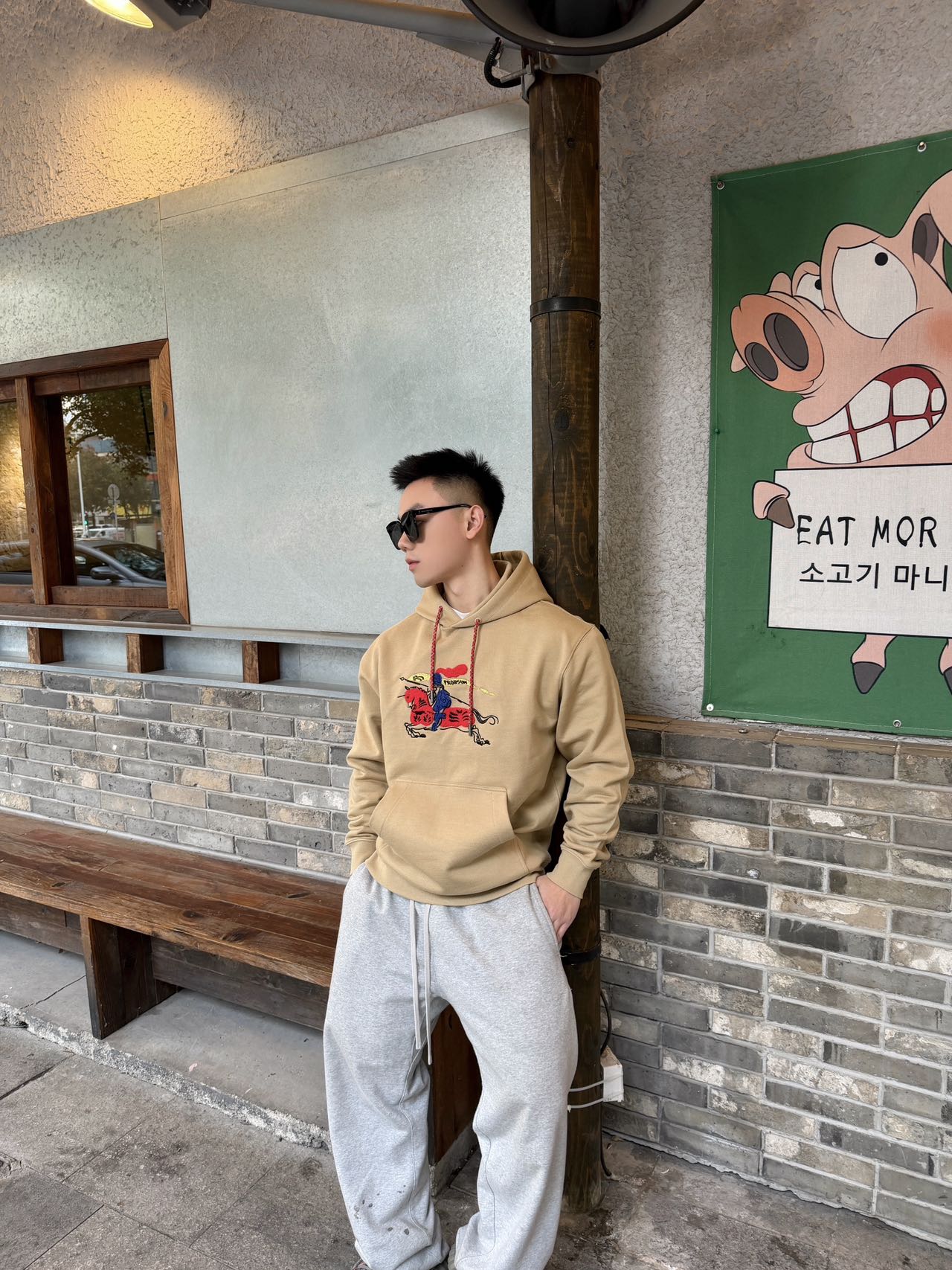 Hoodie Man