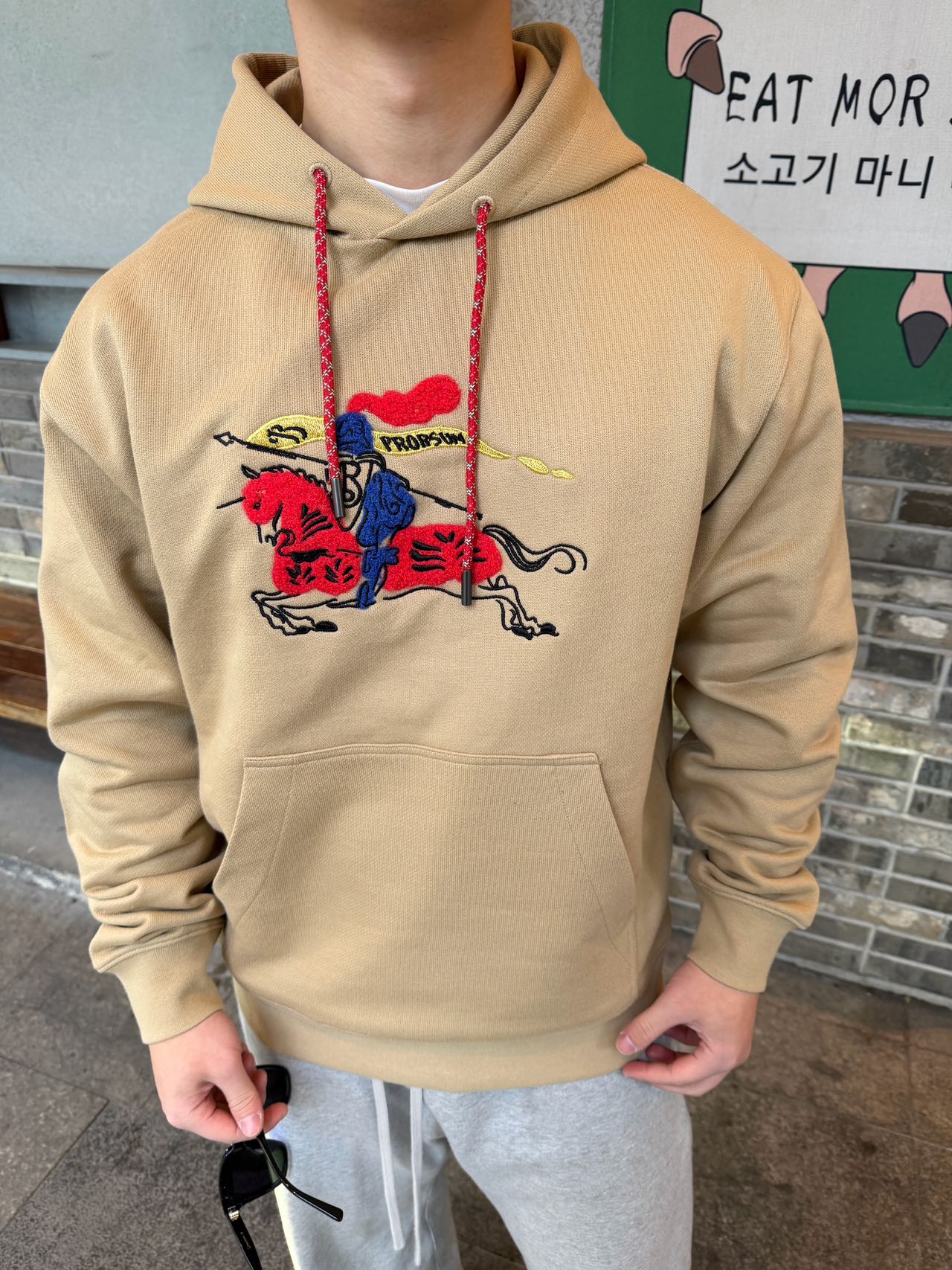 Hoodie Man