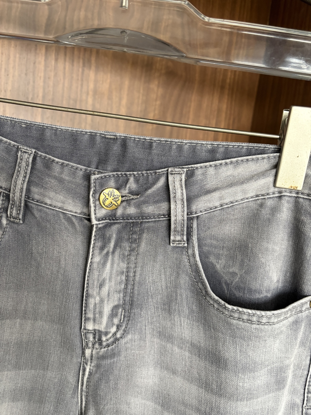 Jeans Man