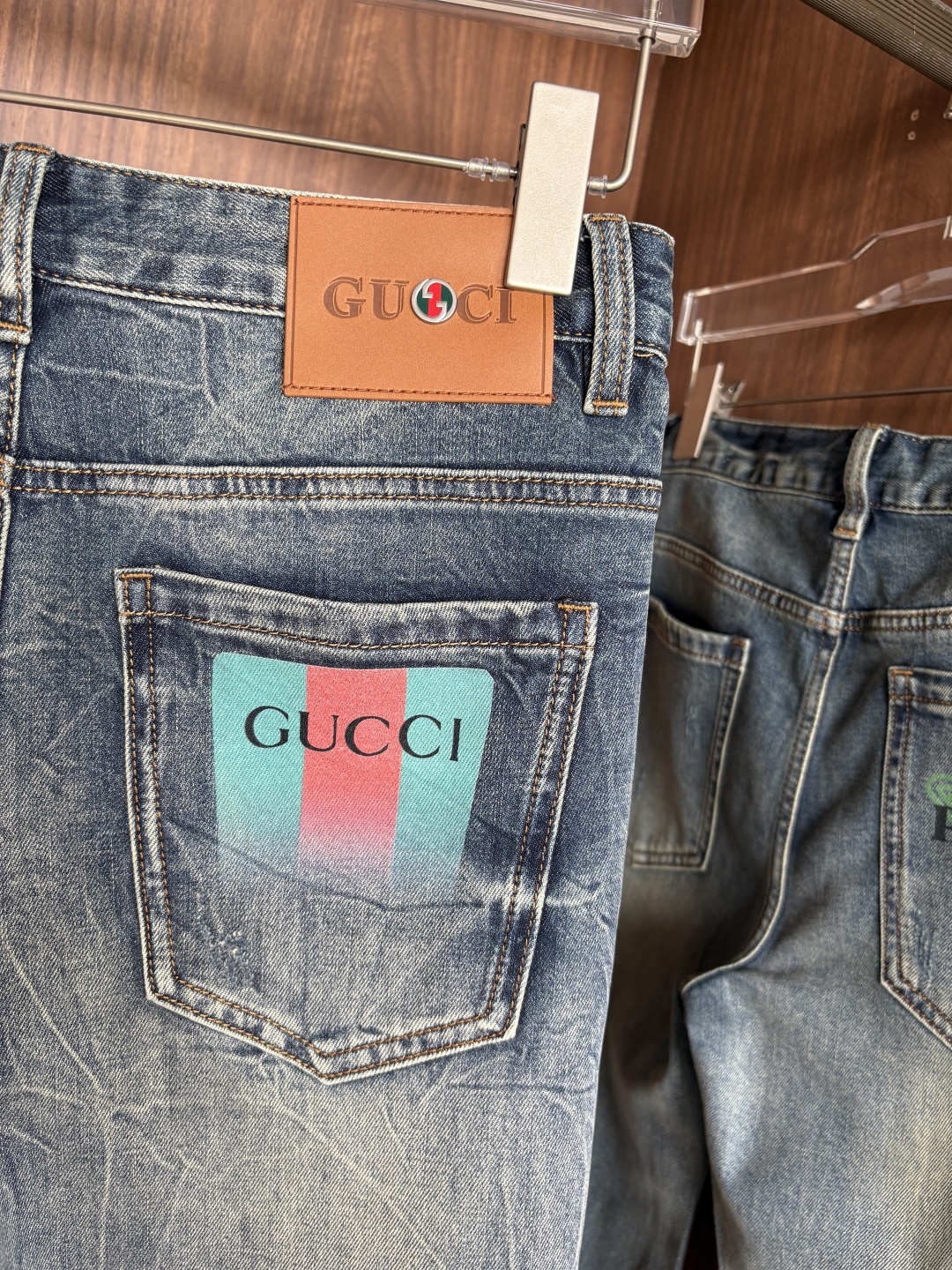Jeans Man