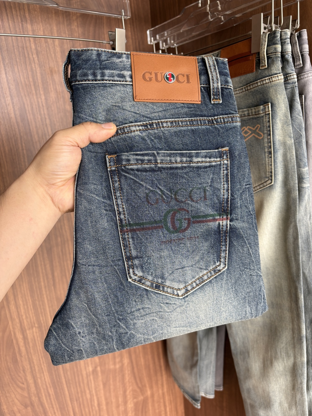 Jeans Man