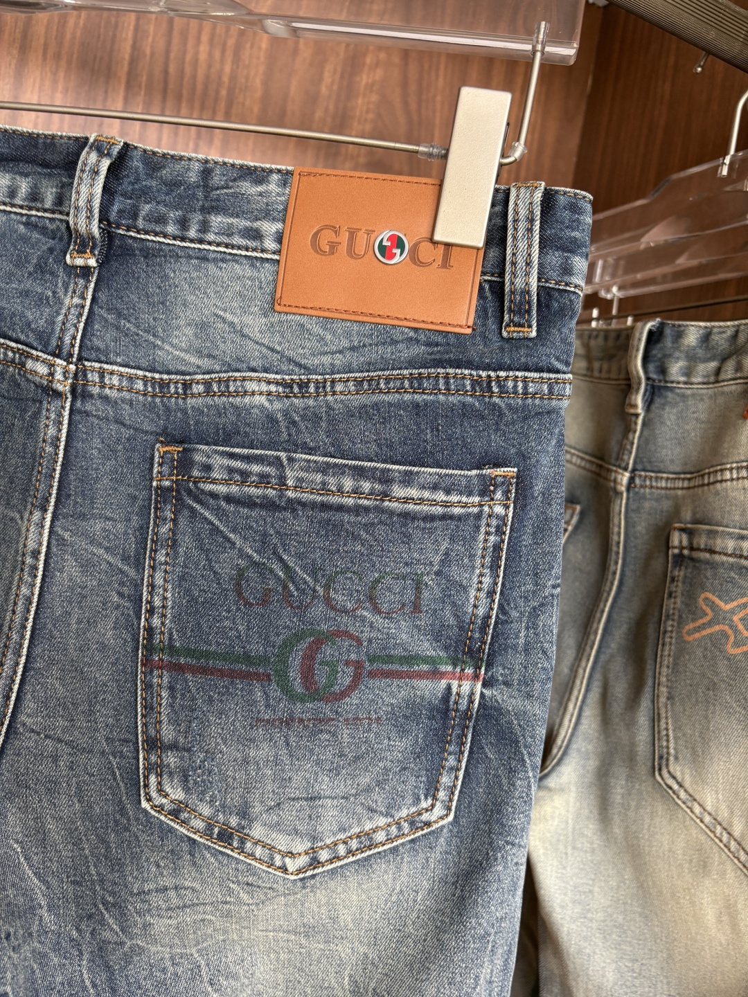 Jeans Man