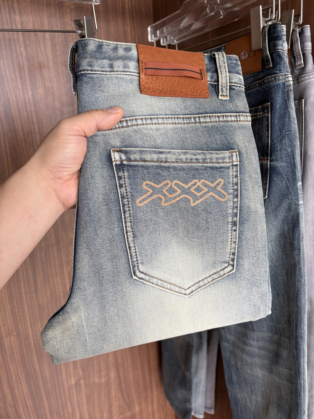 Jeans Man