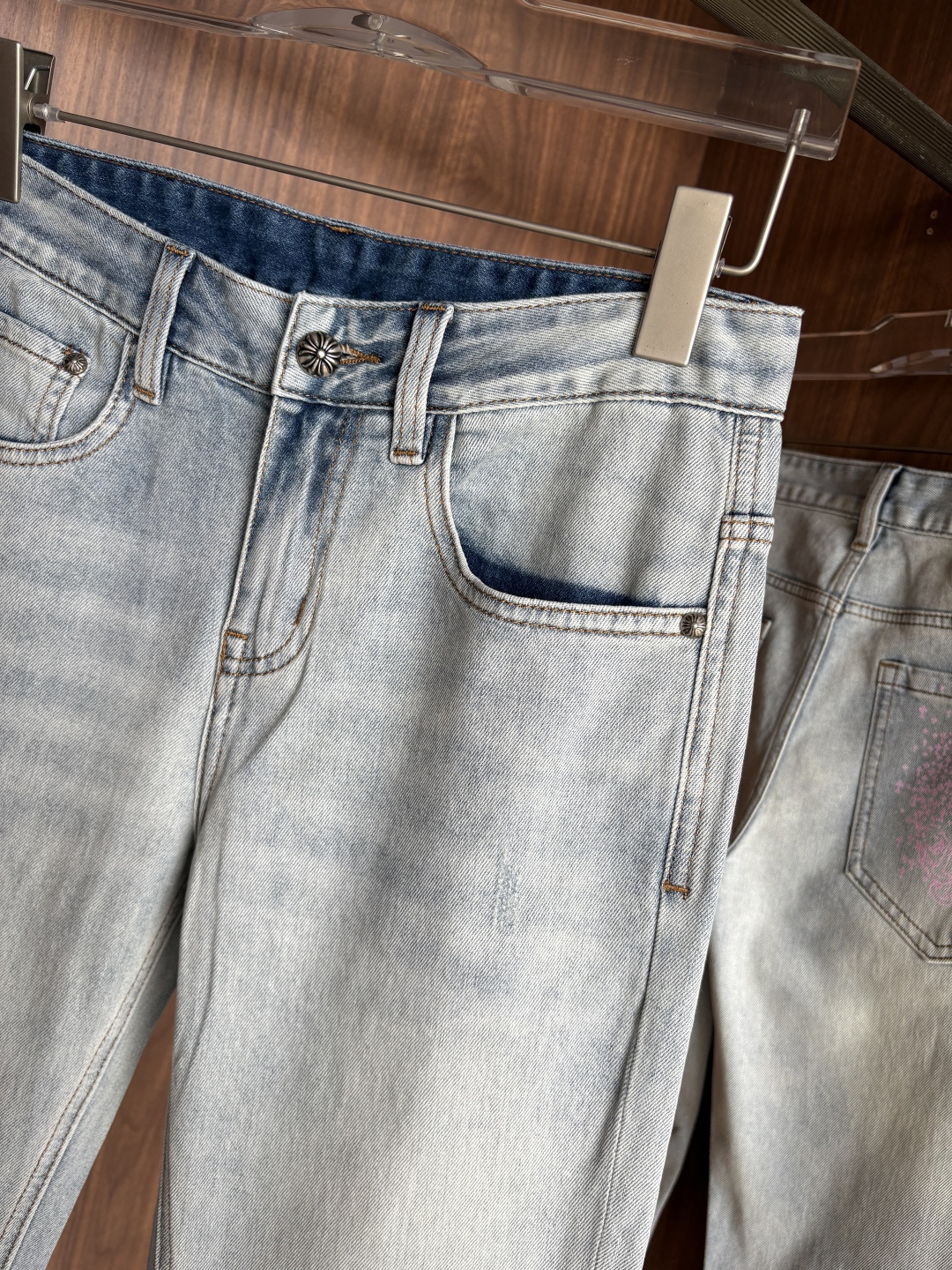 Jeans Man