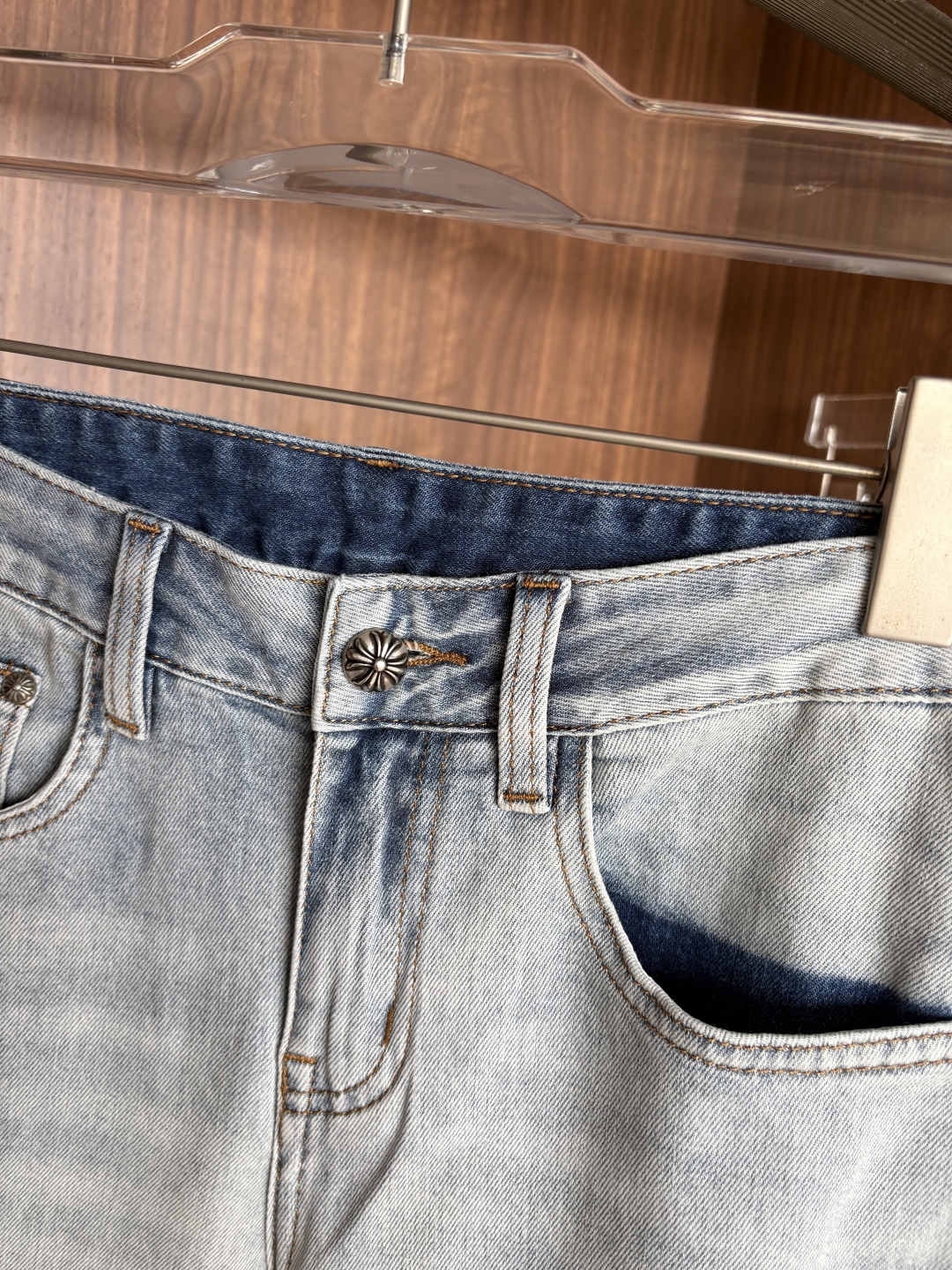 Jeans Man