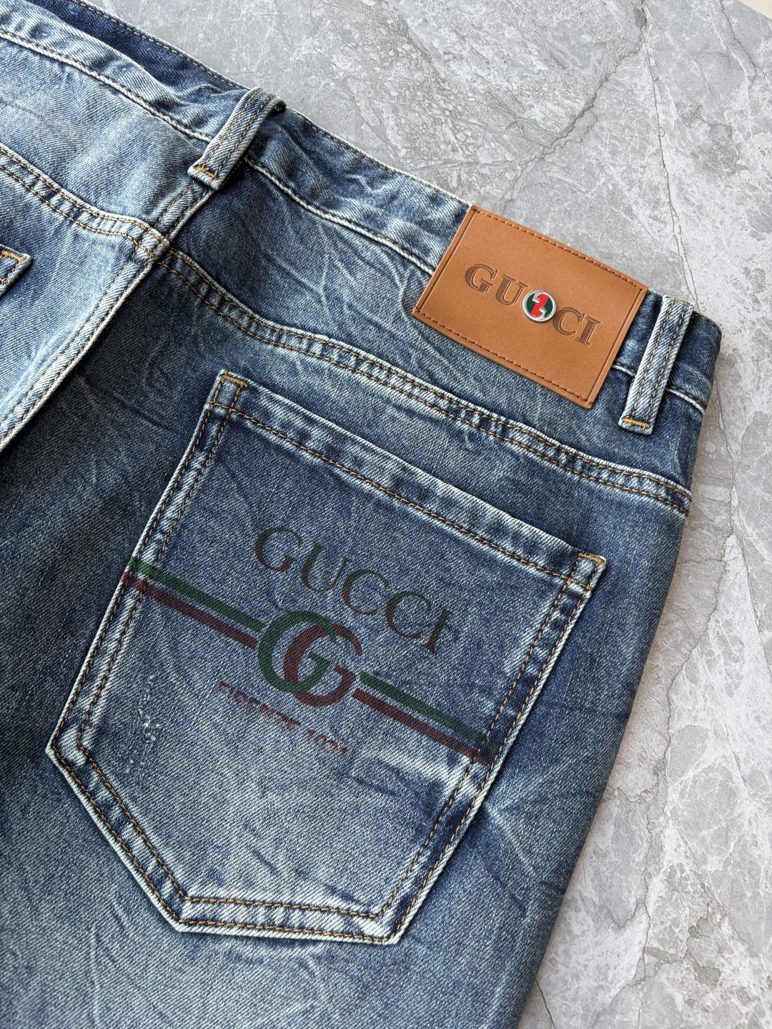 Jeans Man