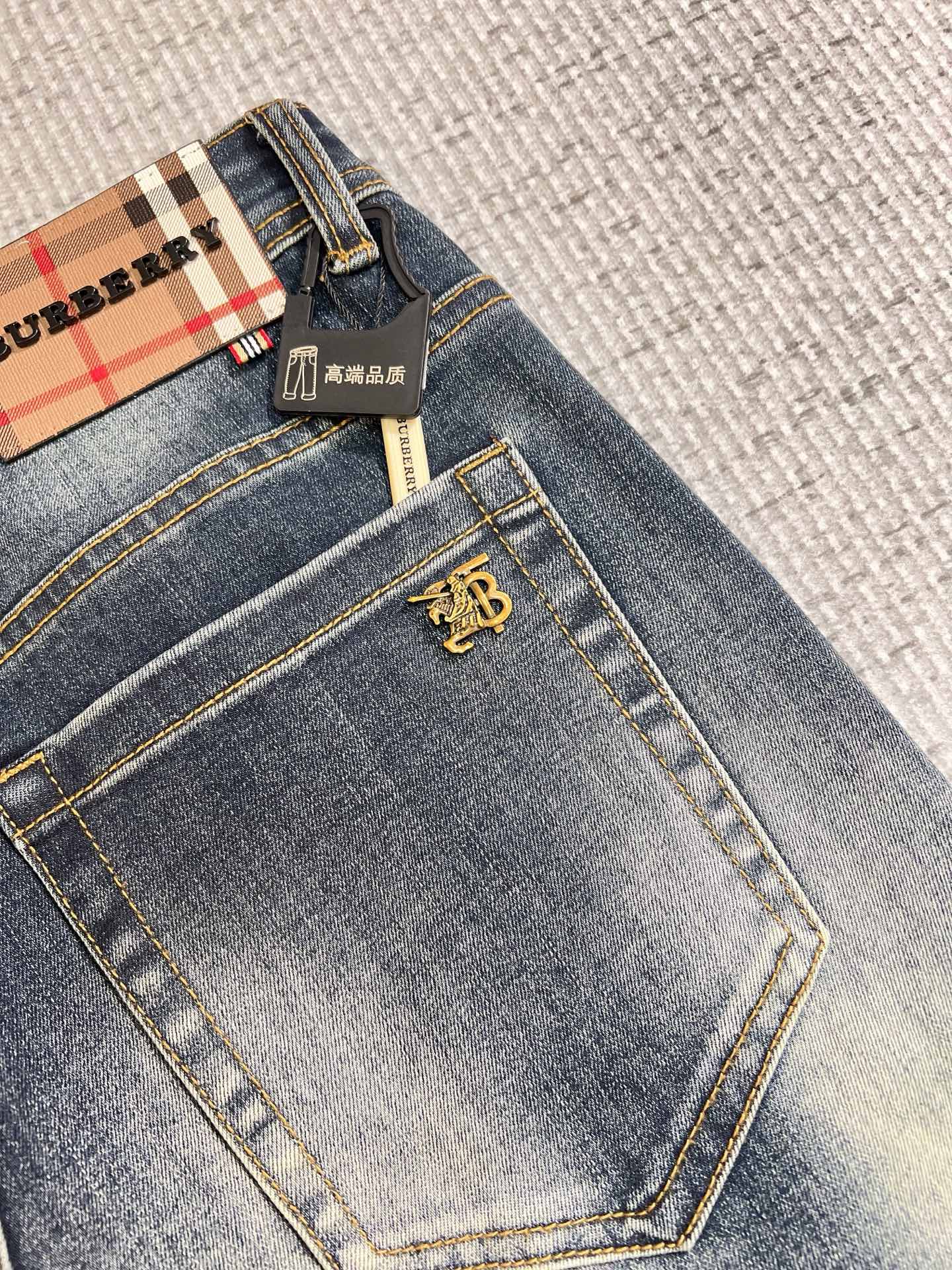 Jeans Man