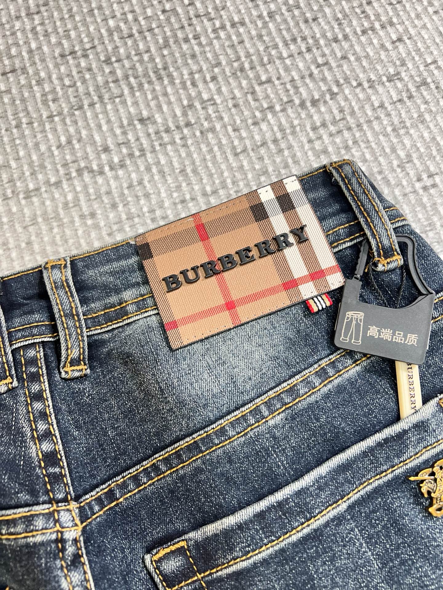 Jeans Man