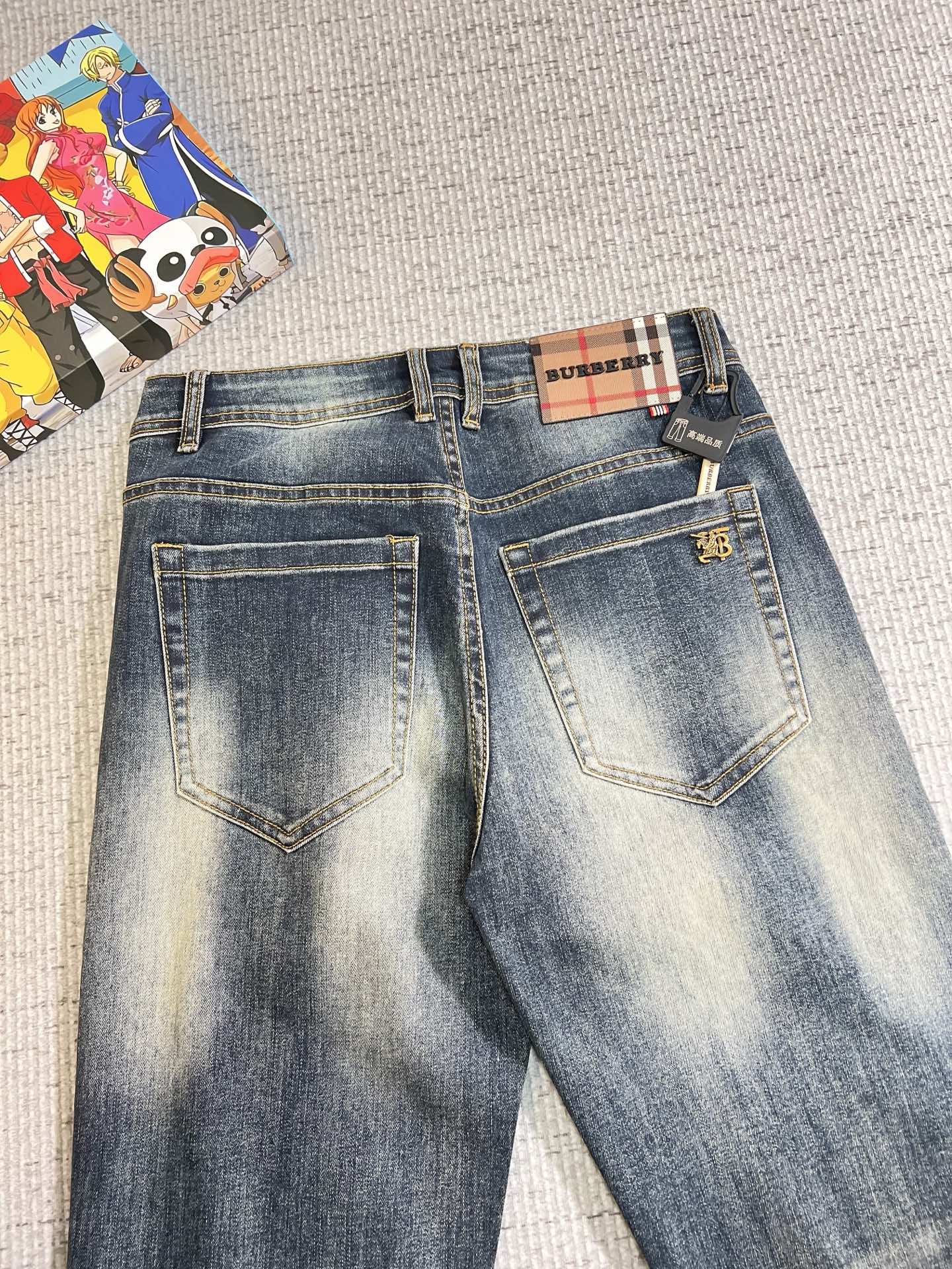 Jeans Man