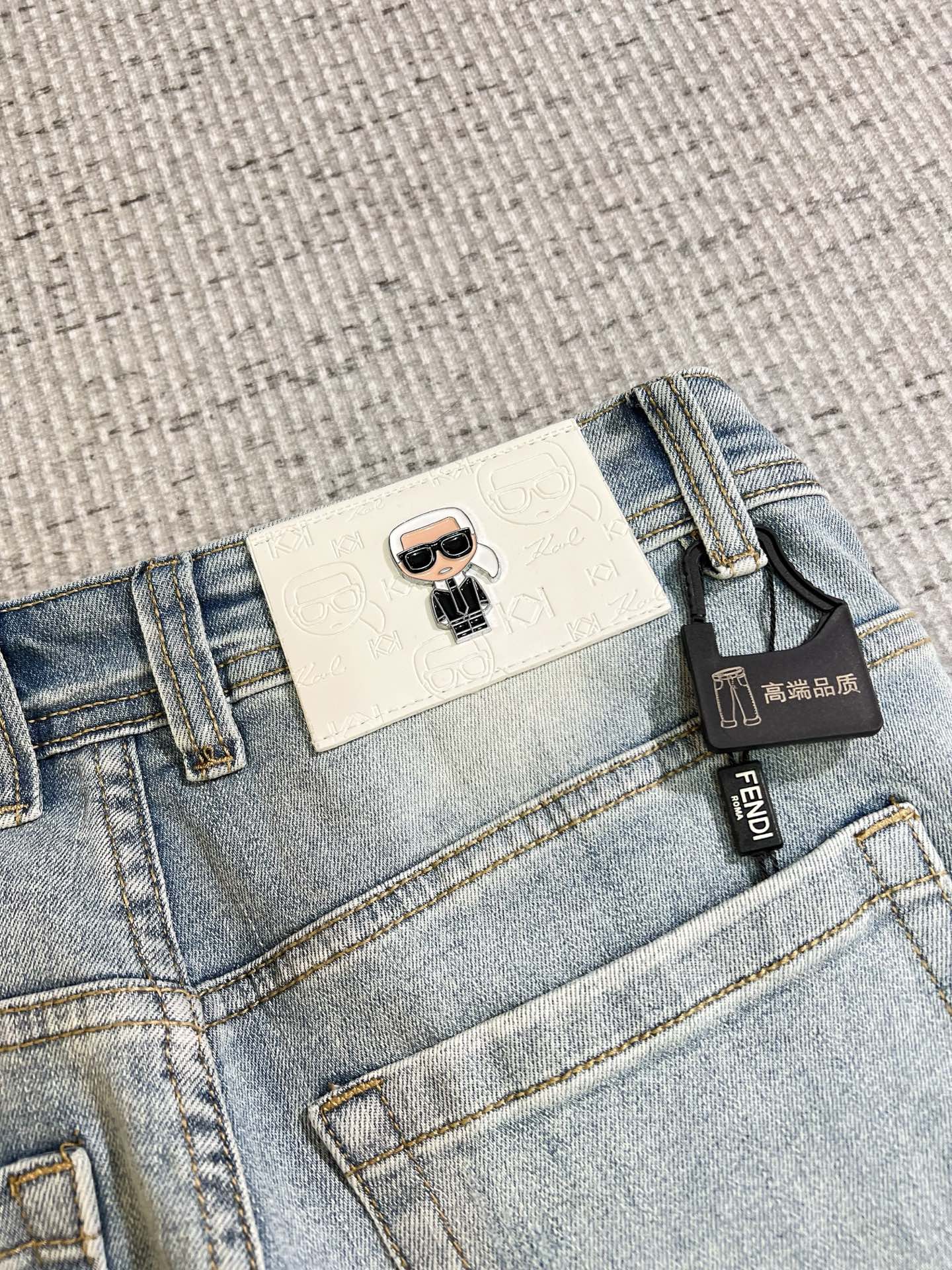 Jeans Man
