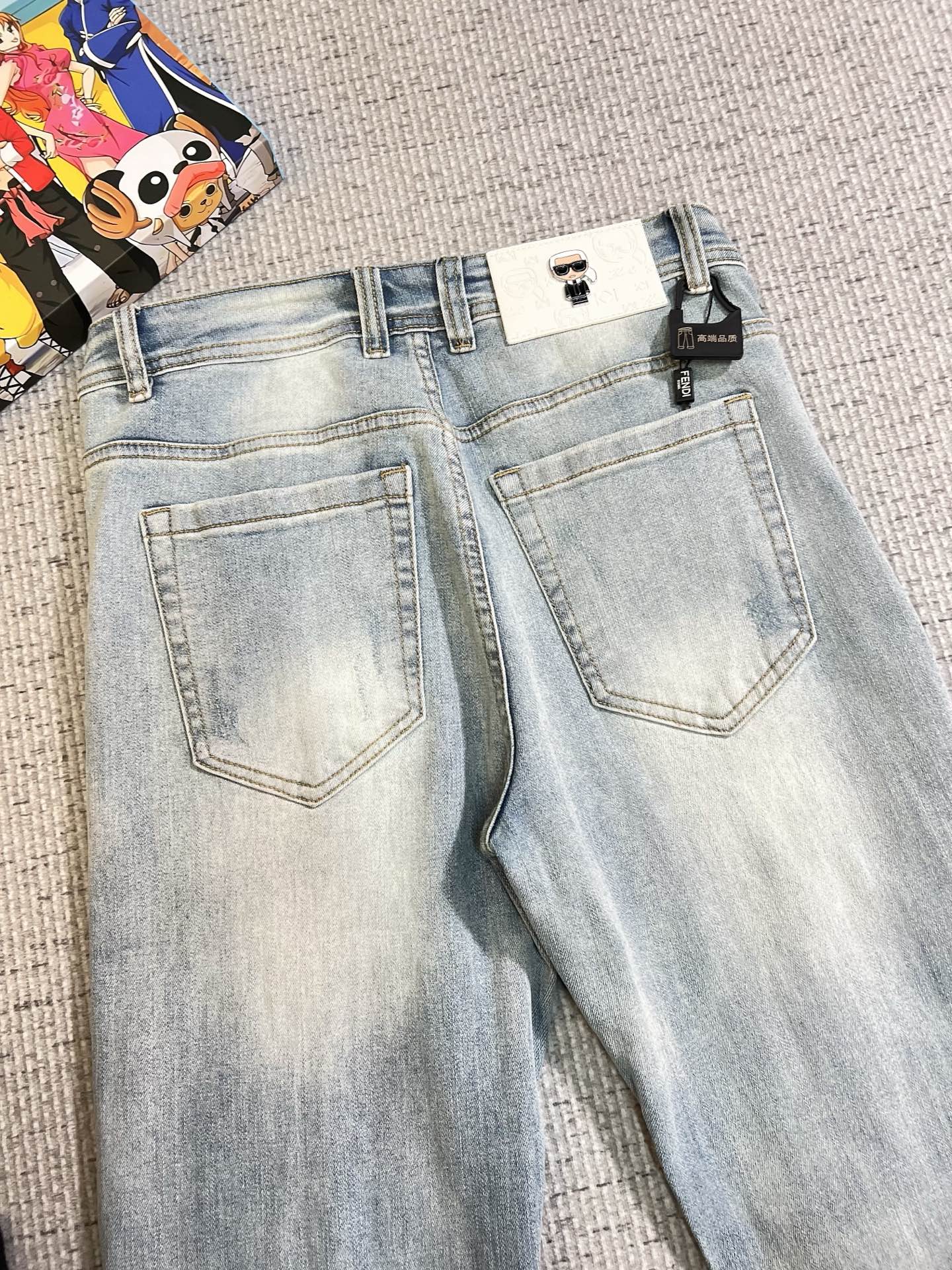 Jeans Man