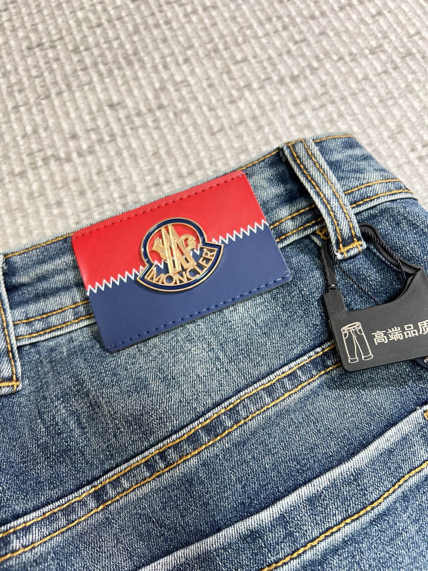 Jeans Man