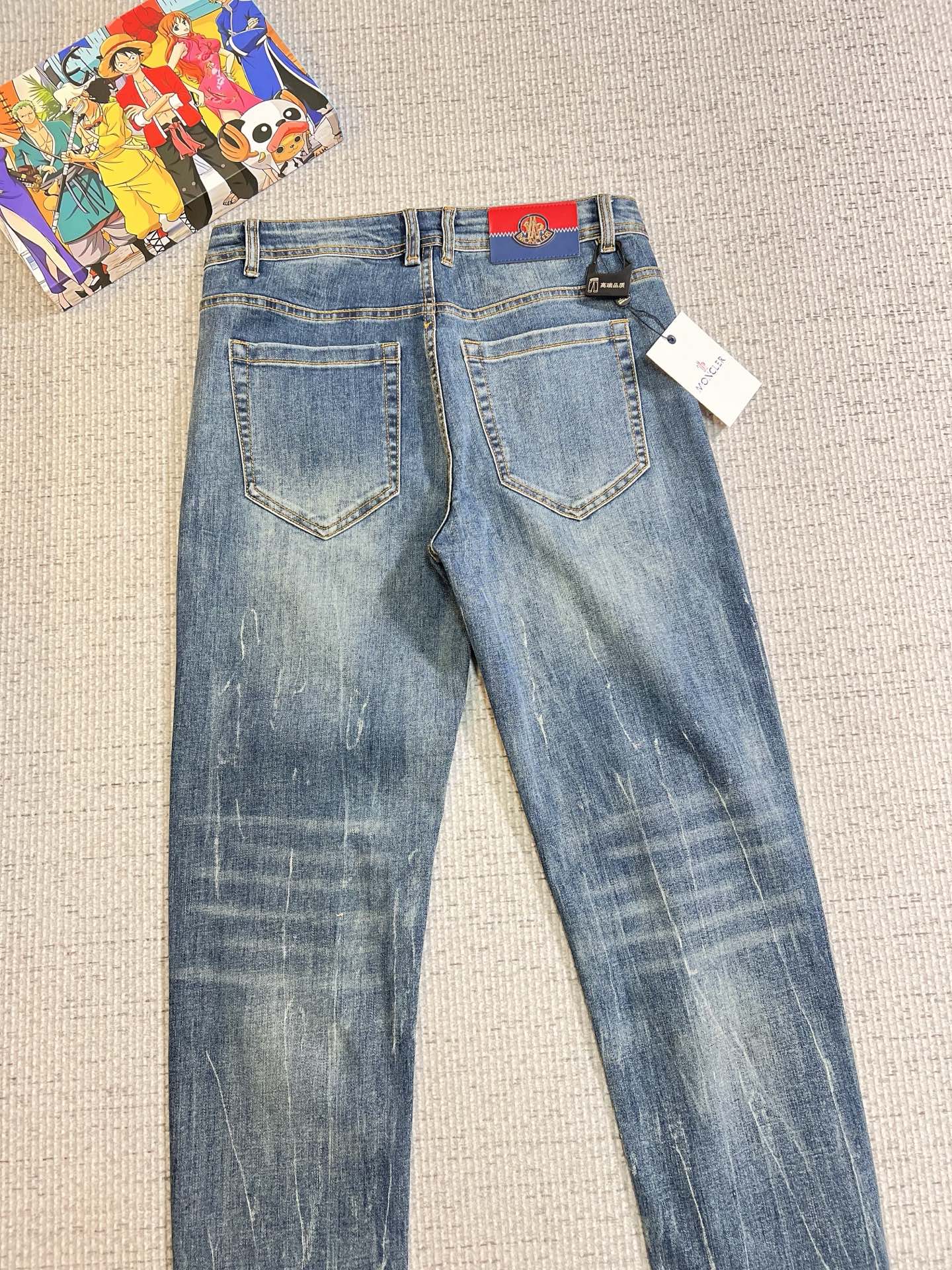 Jeans Man