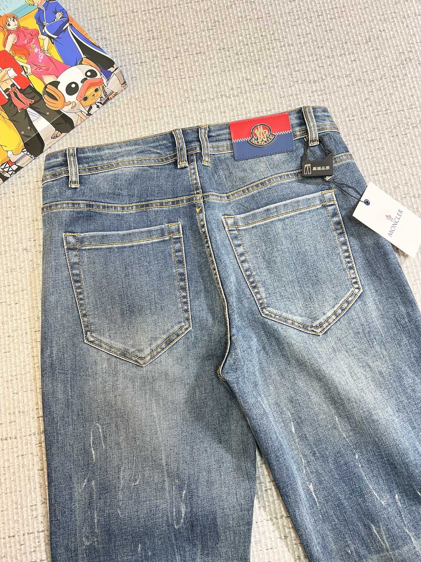 Jeans Man