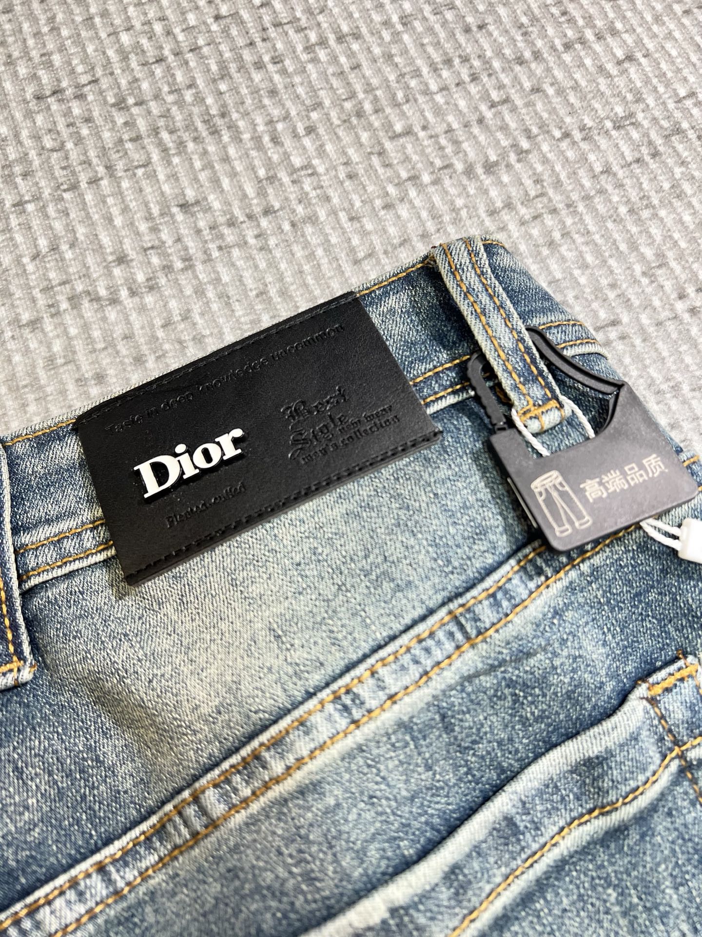 Jeans Man