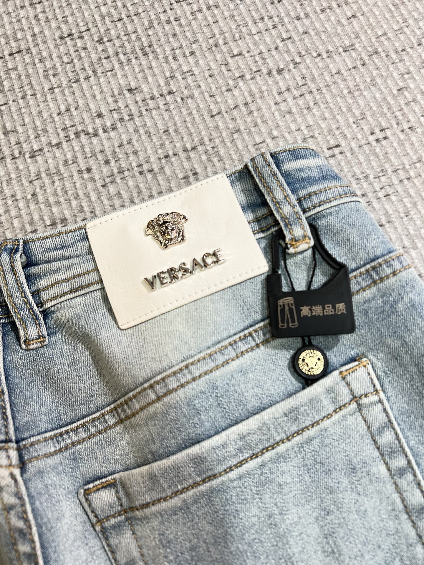 Jeans Man