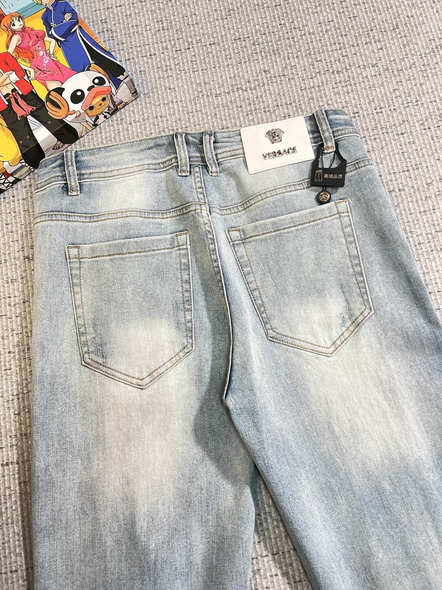 Jeans Man
