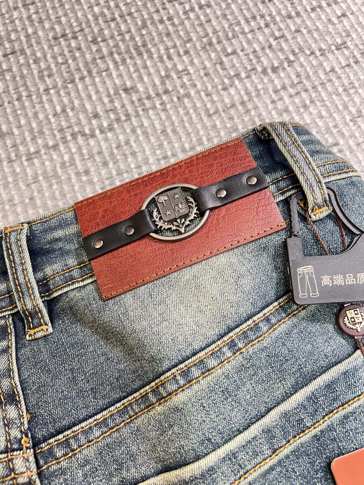 Jeans Man