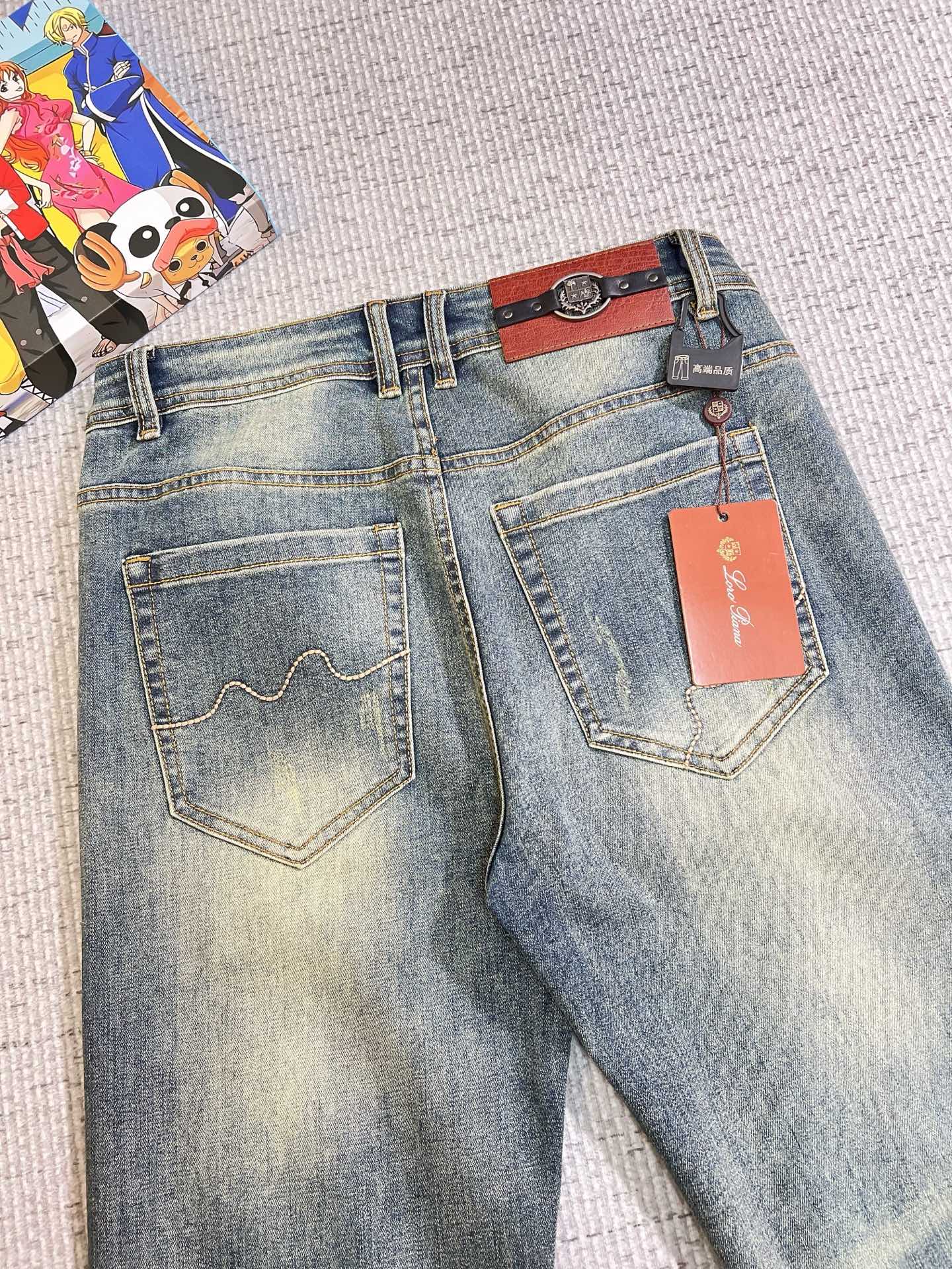 Jeans Man