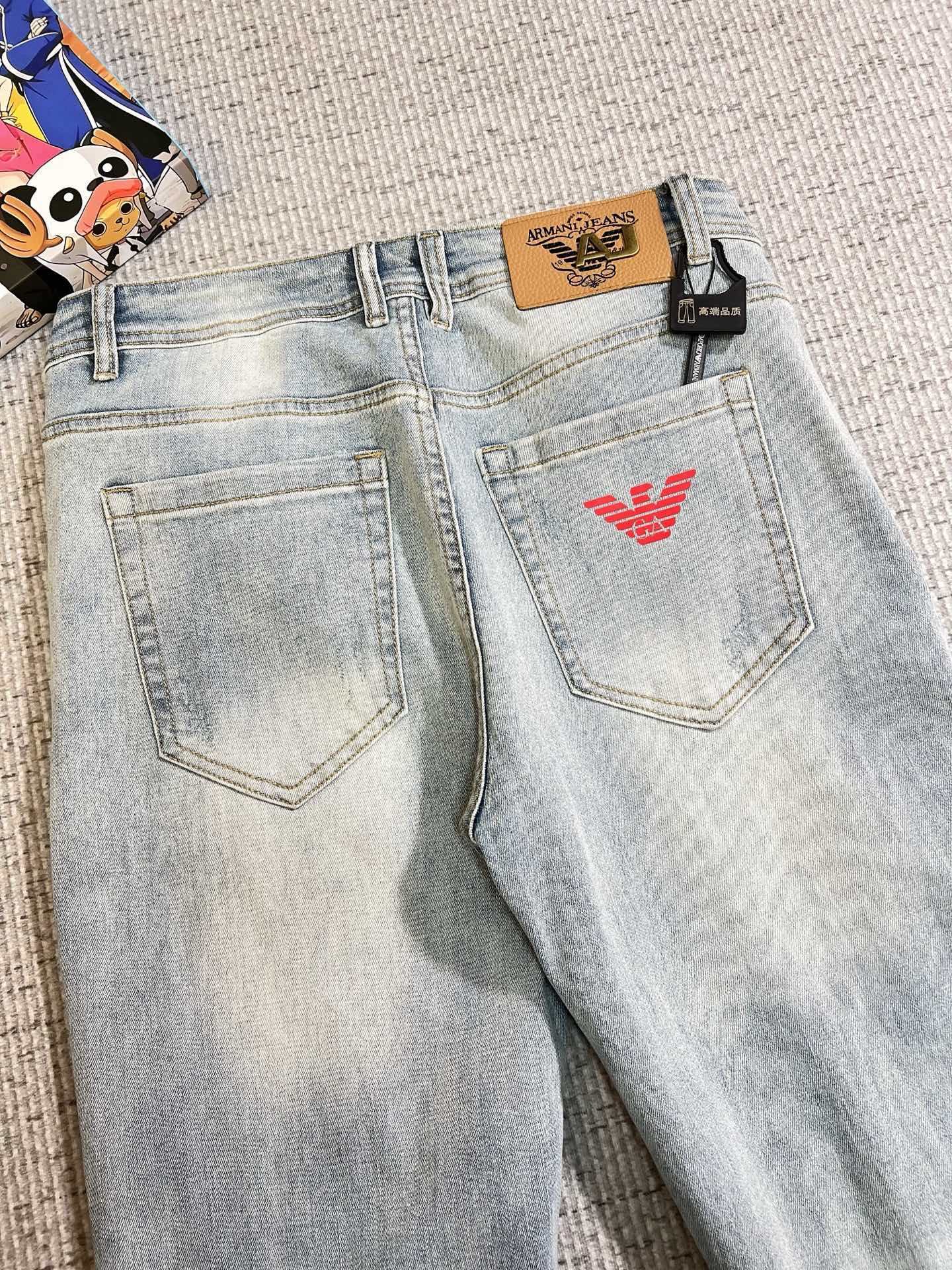 Jeans Man