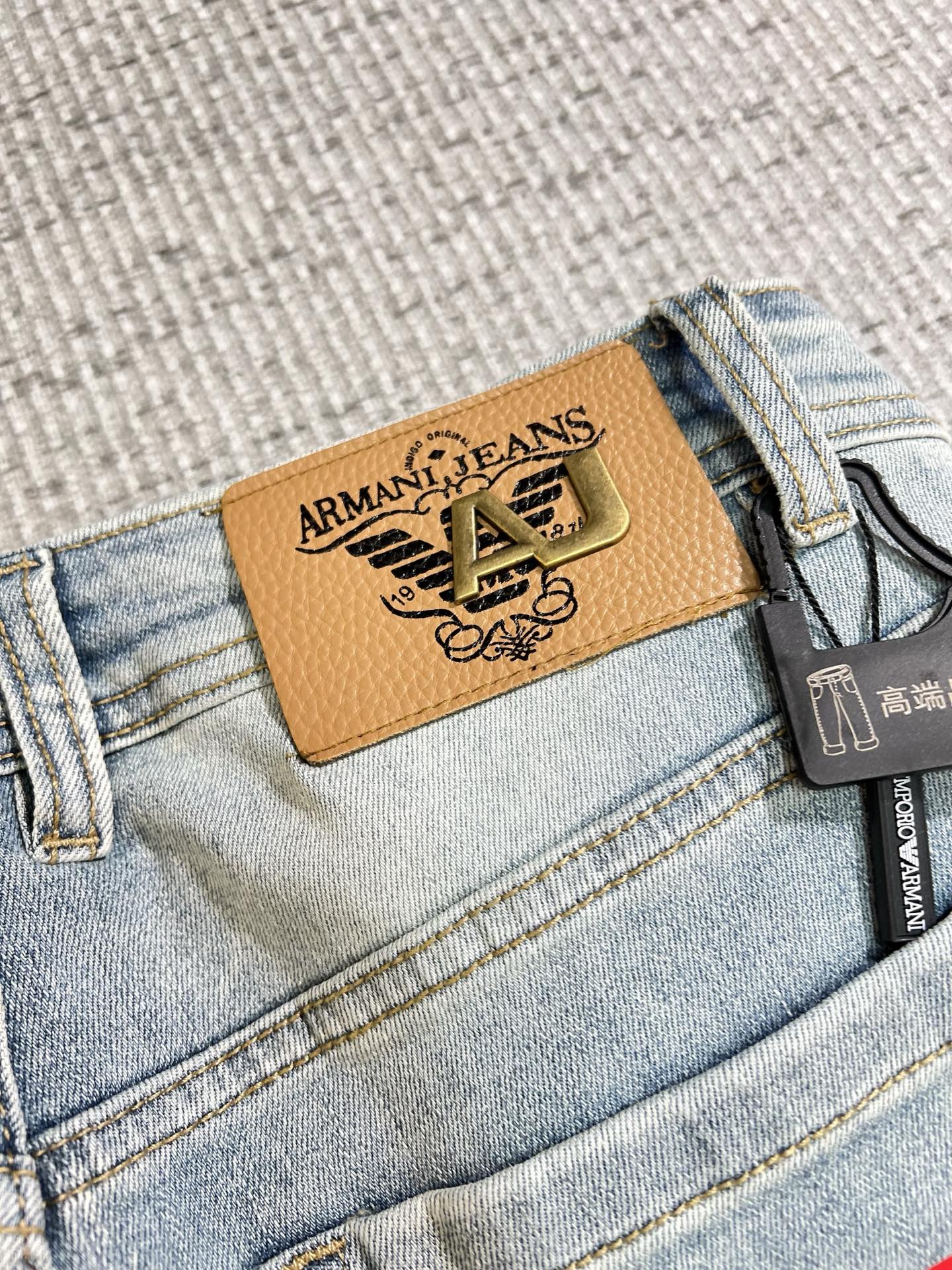 Jeans Man