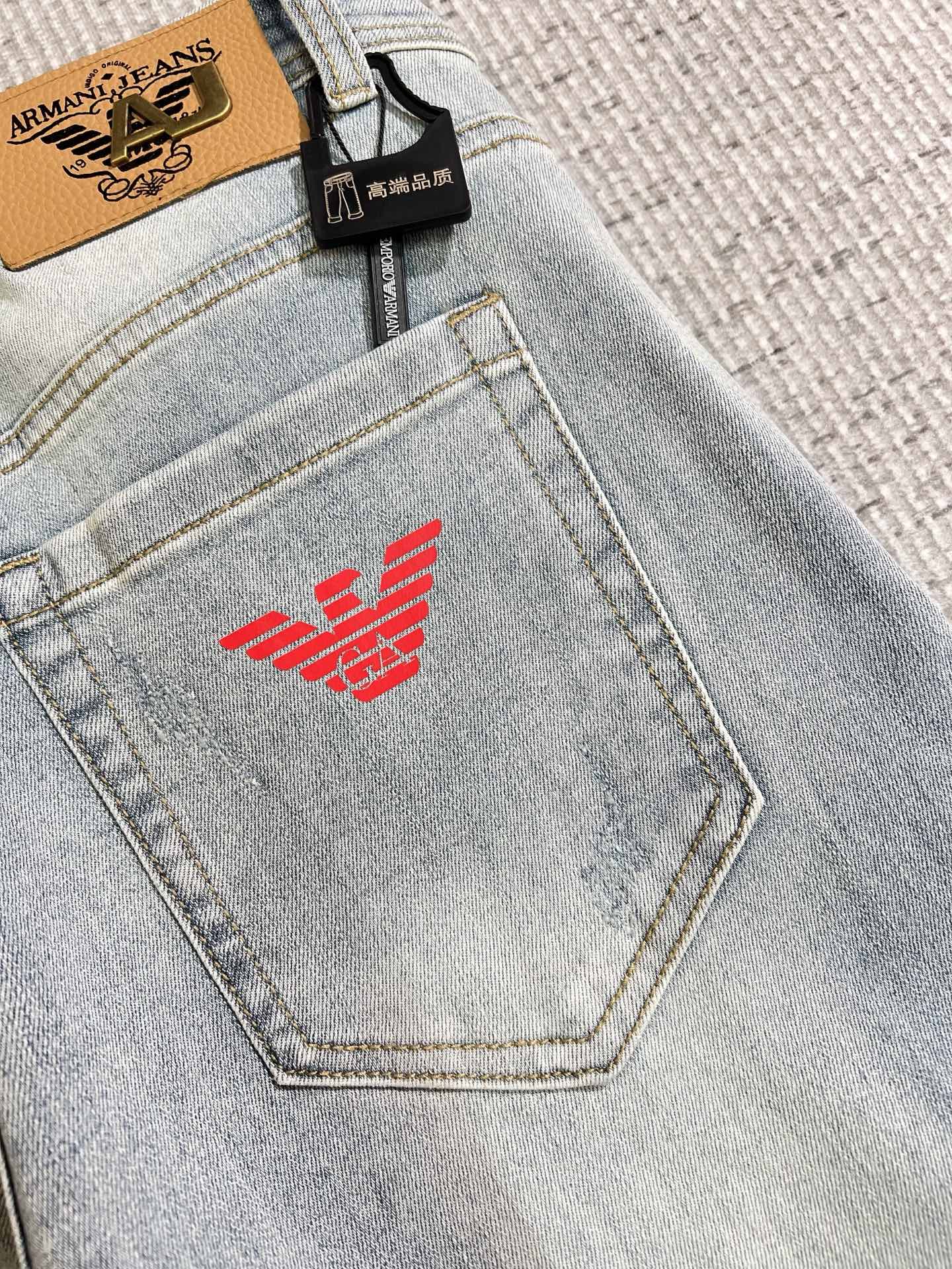 Jeans Man
