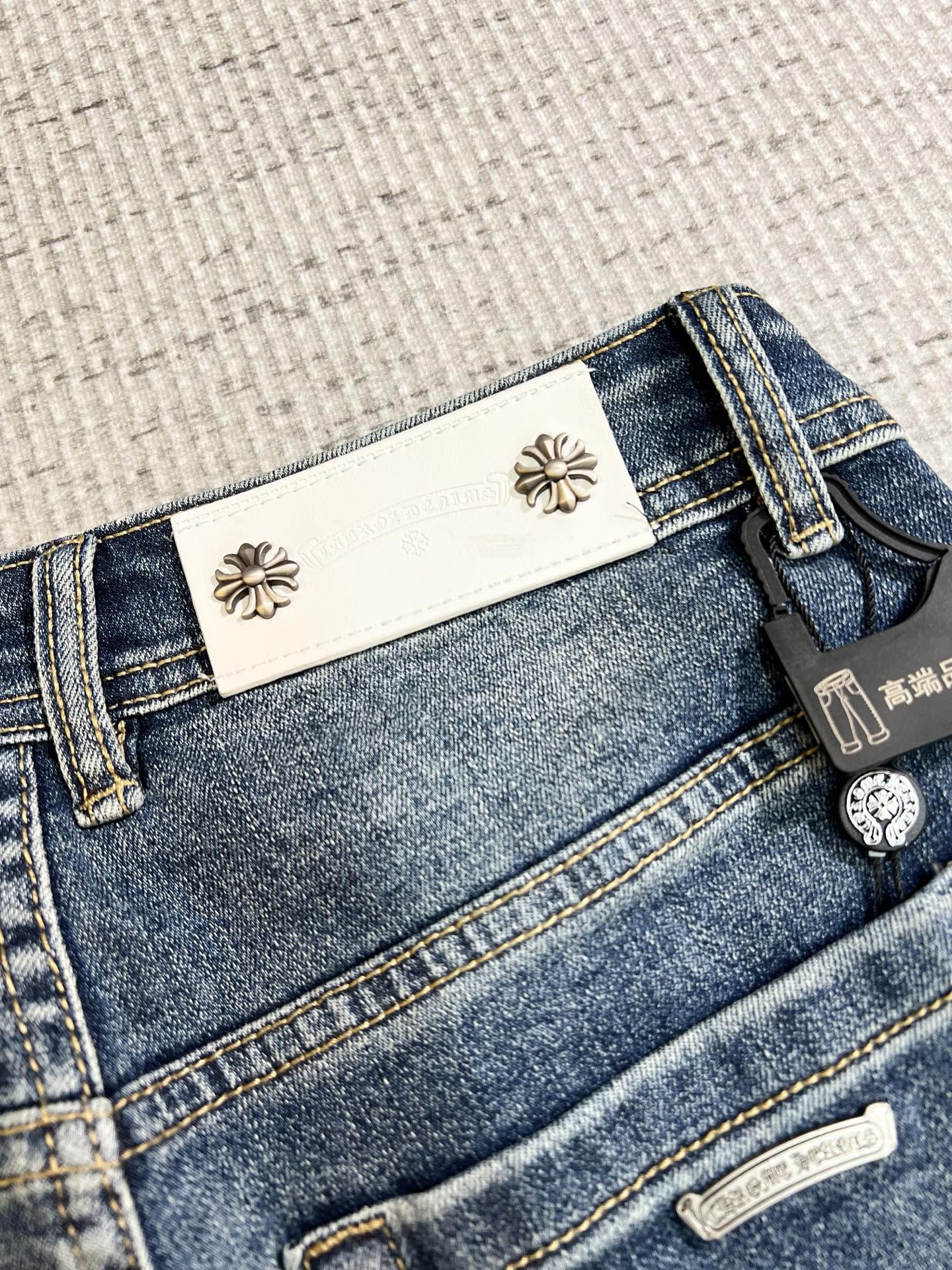 Jeans Man