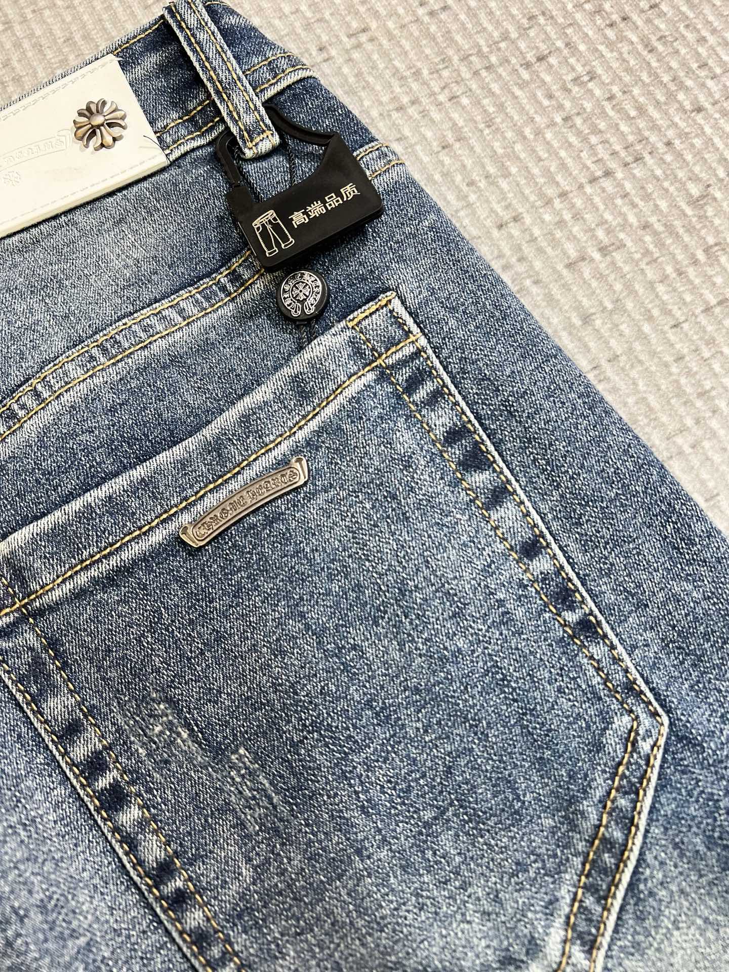 Jeans Man
