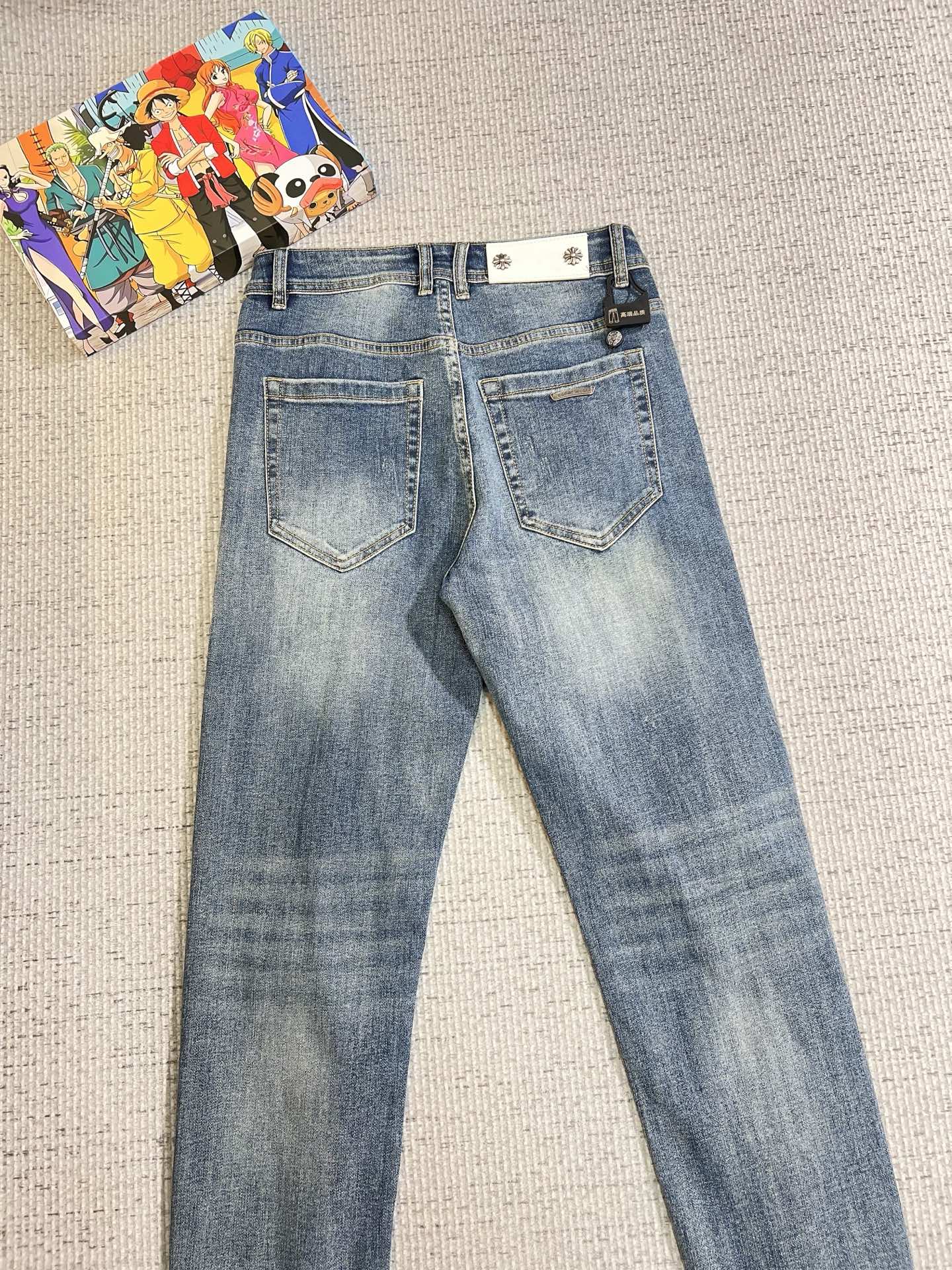 Jeans Man